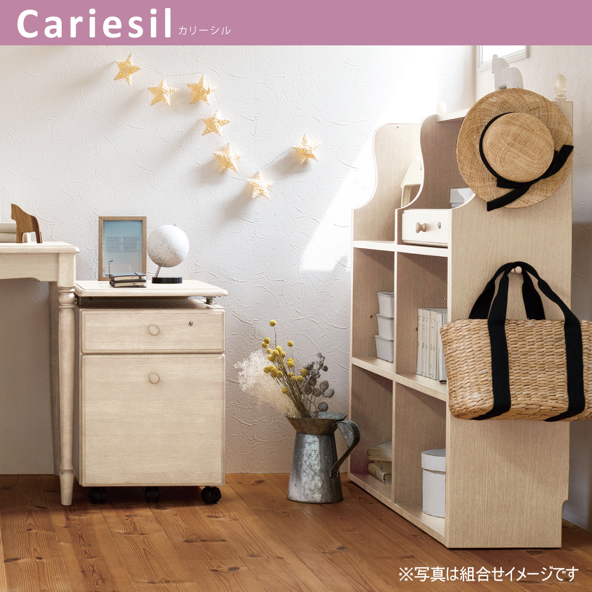 カリモク マルチシェルフ QJ3607MY シアーホワイト カリーシル カリモク マルチシェルフ QJ3607MY シアーホワイト カリーシル