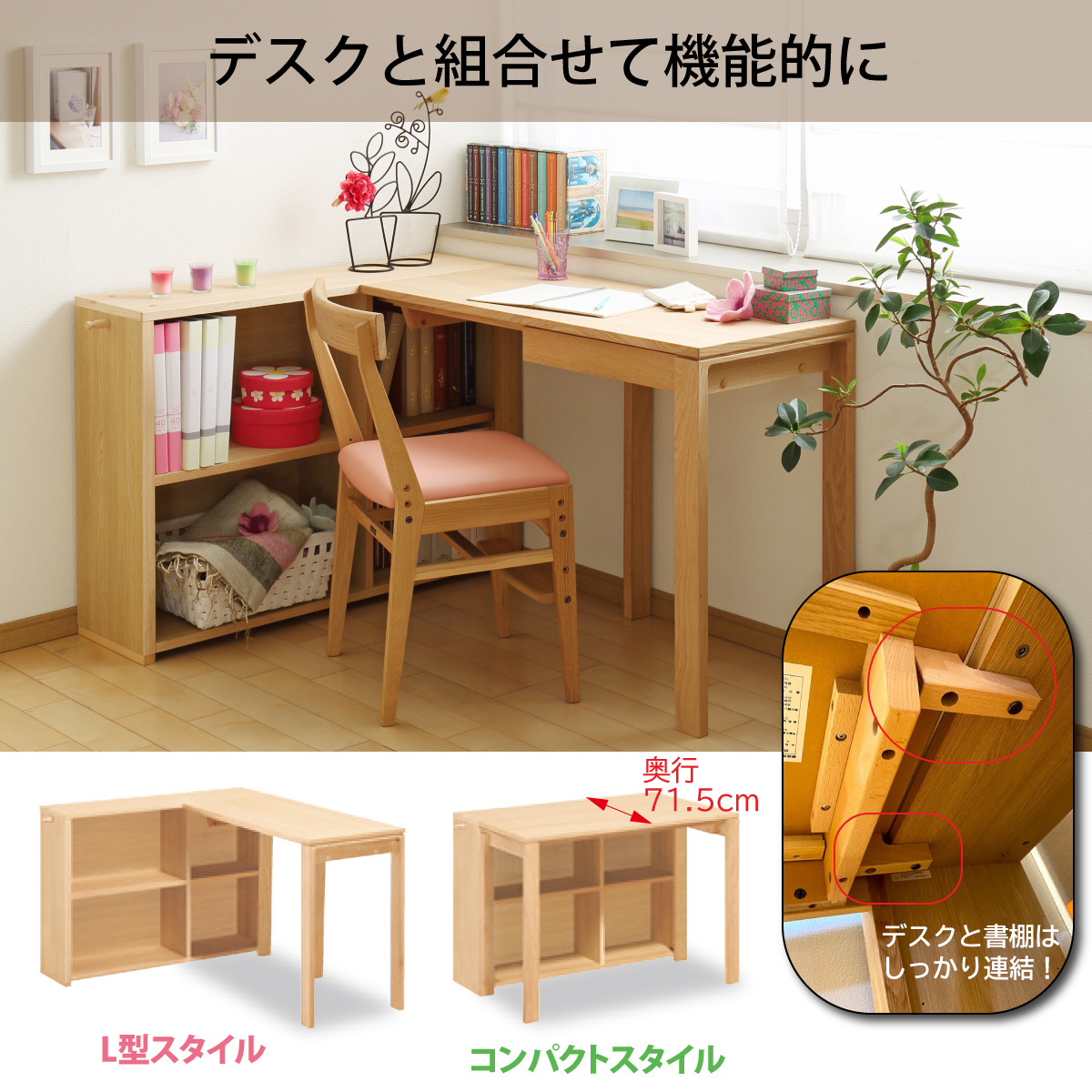 karimokutokuyaku_qs3085_4 karimokutokuyaku_qs3085_4