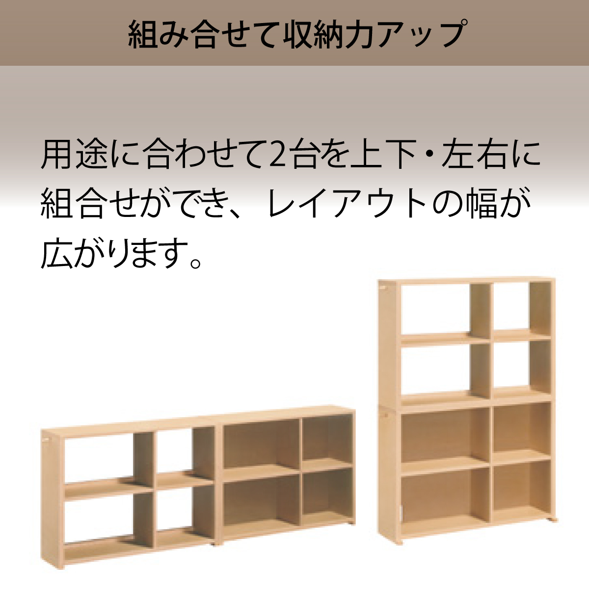 カリモク 書棚 90cm オープン QS3086 オーク5色 ユーティリティ カリモク 書棚 90cm オープン QS3086 オーク5色 ユーティリティ