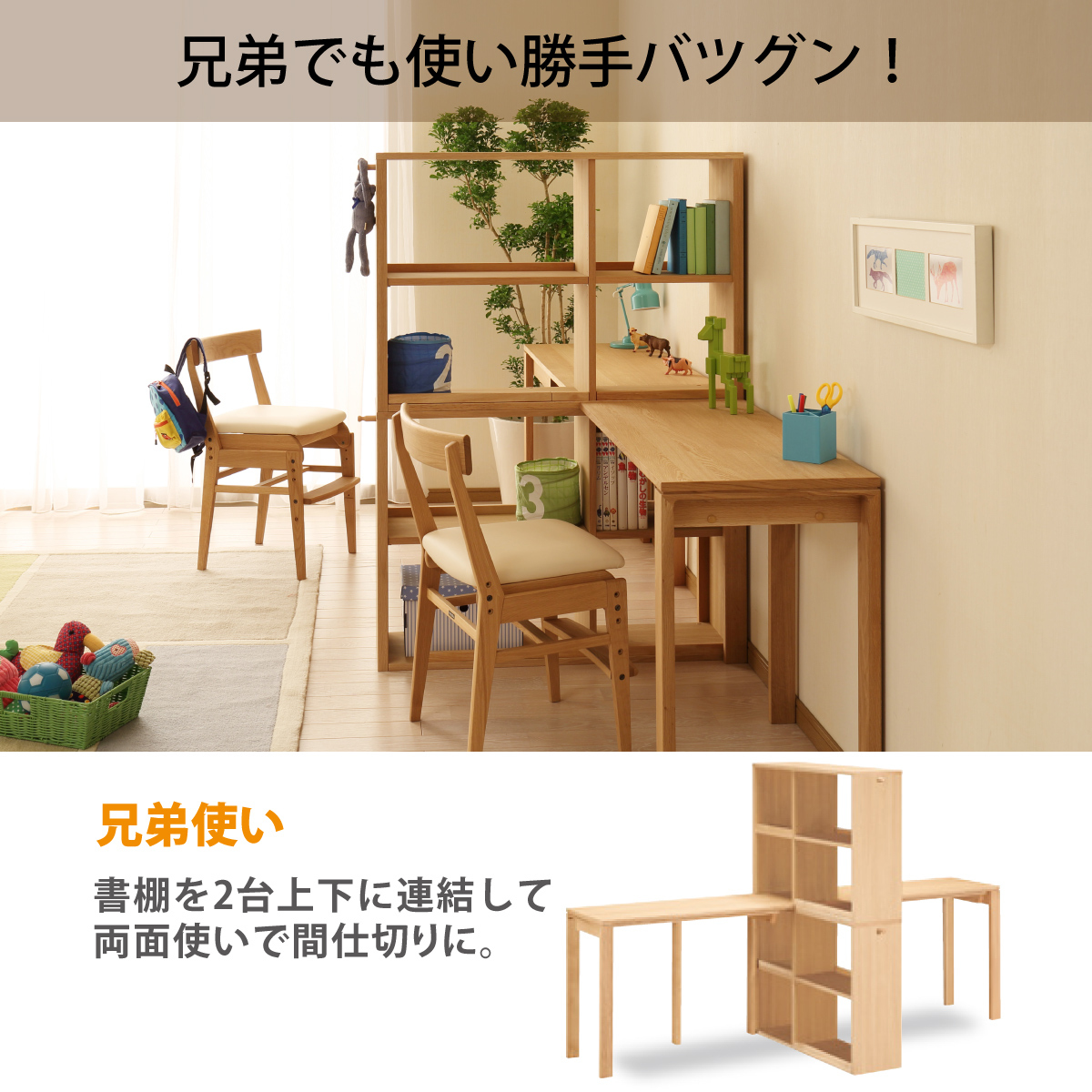 karimokutokuyaku_qs3086_6 karimokutokuyaku_qs3086_6