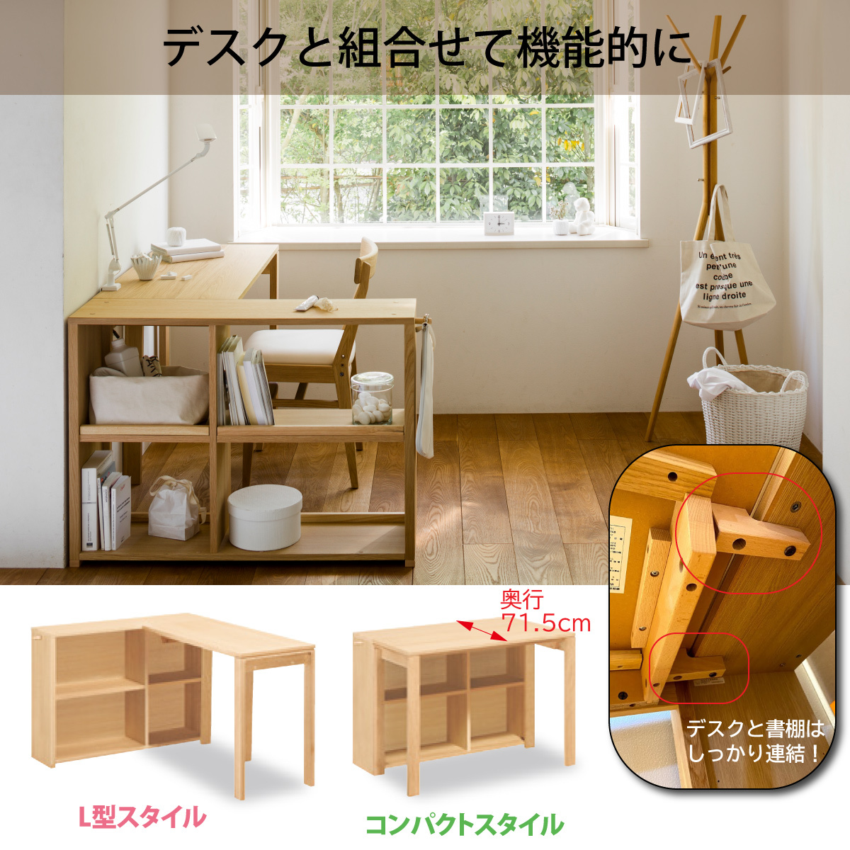 カリモク 書棚 100cm オープン QS3586 オーク5色 ユーティリティ カリモク 書棚 100cm オープン QS3586 オーク5色 ユーティリティ
