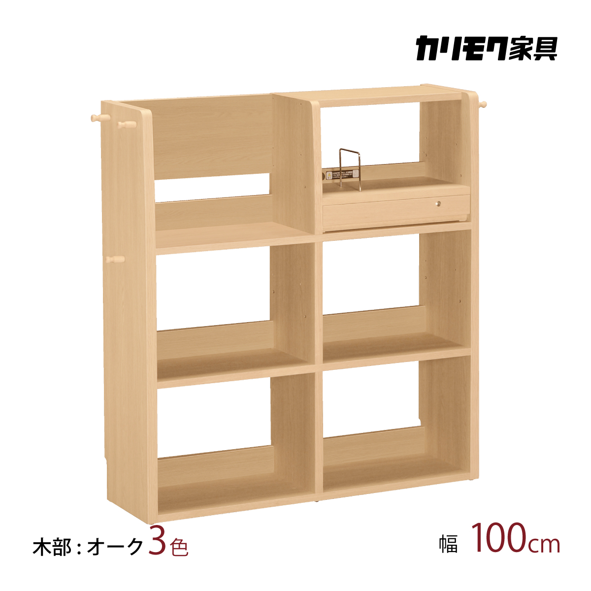 karimokutokuyaku_qs3587 karimokutokuyaku_qs3587
