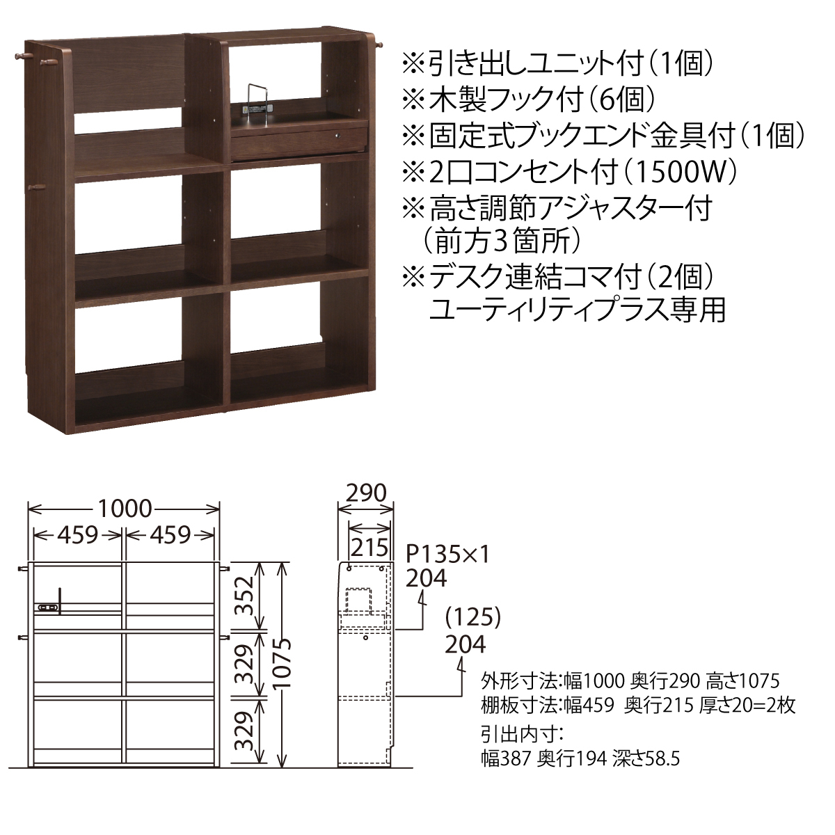 karimokutokuyaku_qs3587_1 karimokutokuyaku_qs3587_1