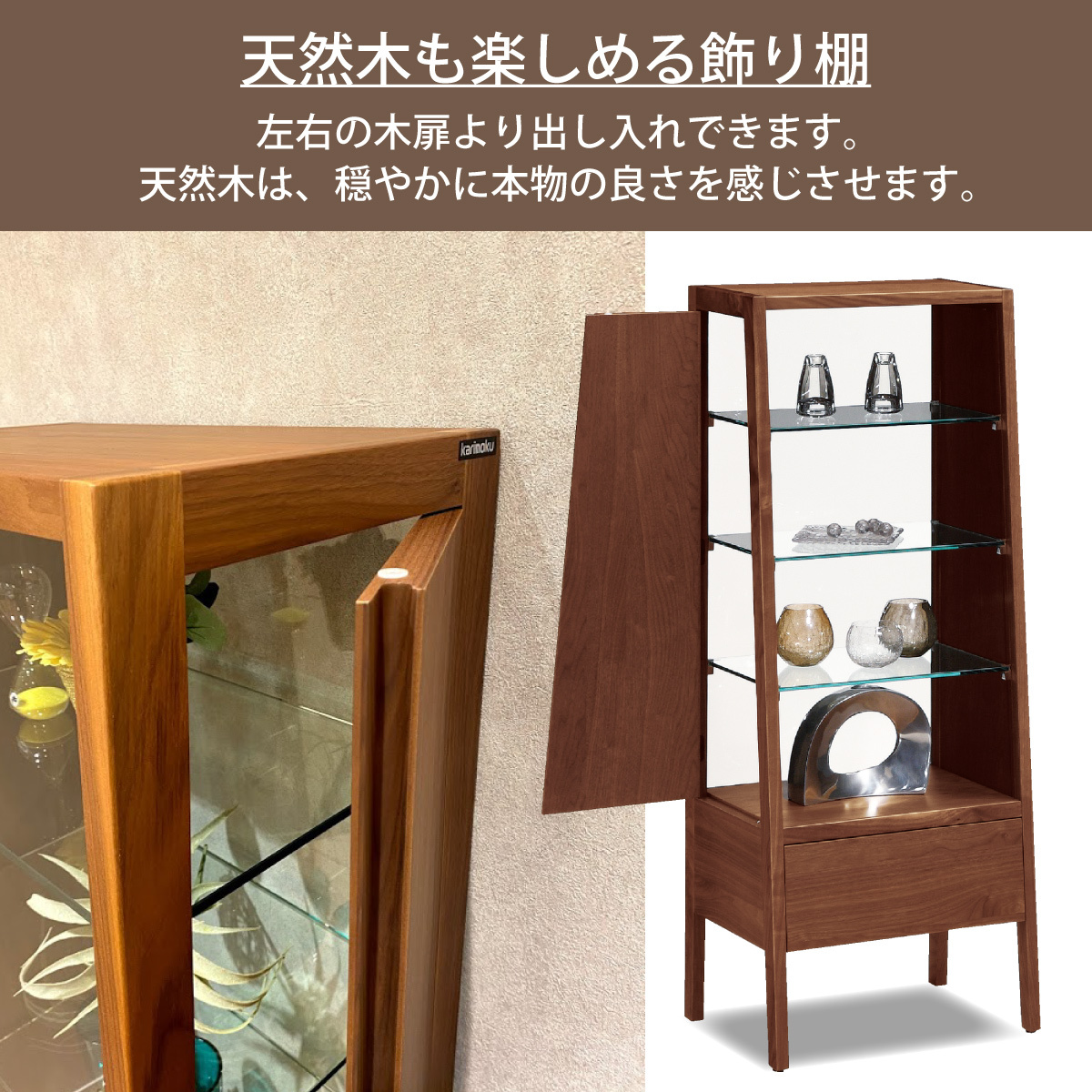 karimokutokuyaku_qt1810xr_3 karimokutokuyaku_qt1810xr_3