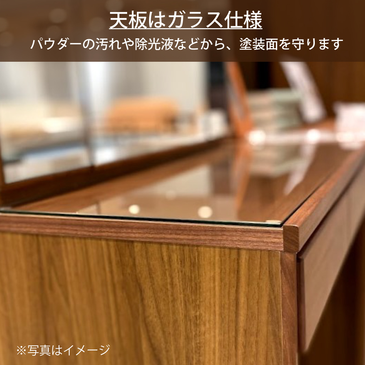 カリモク ドレッサー QT2321 三面鏡 オーク材 2色 幅67.9cm カリモク ドレッサー QT2321 三面鏡 オーク材 2色 幅67.9cm