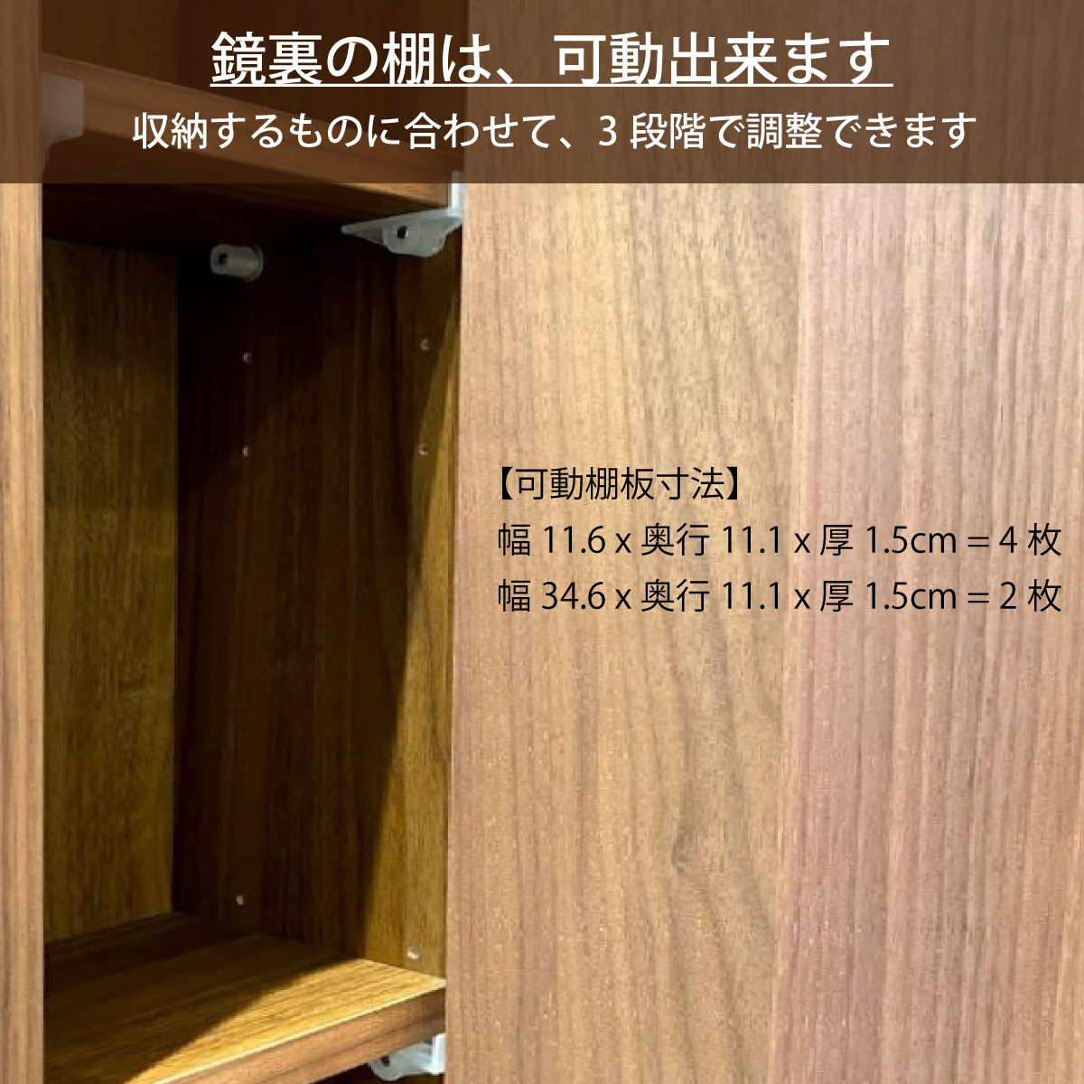 カリモク ドレッサー QT2341XR 三面鏡 ウォールナット材 幅67.9 カリモク ドレッサー QT2341XR 三面鏡 ウォールナット材 幅67.9