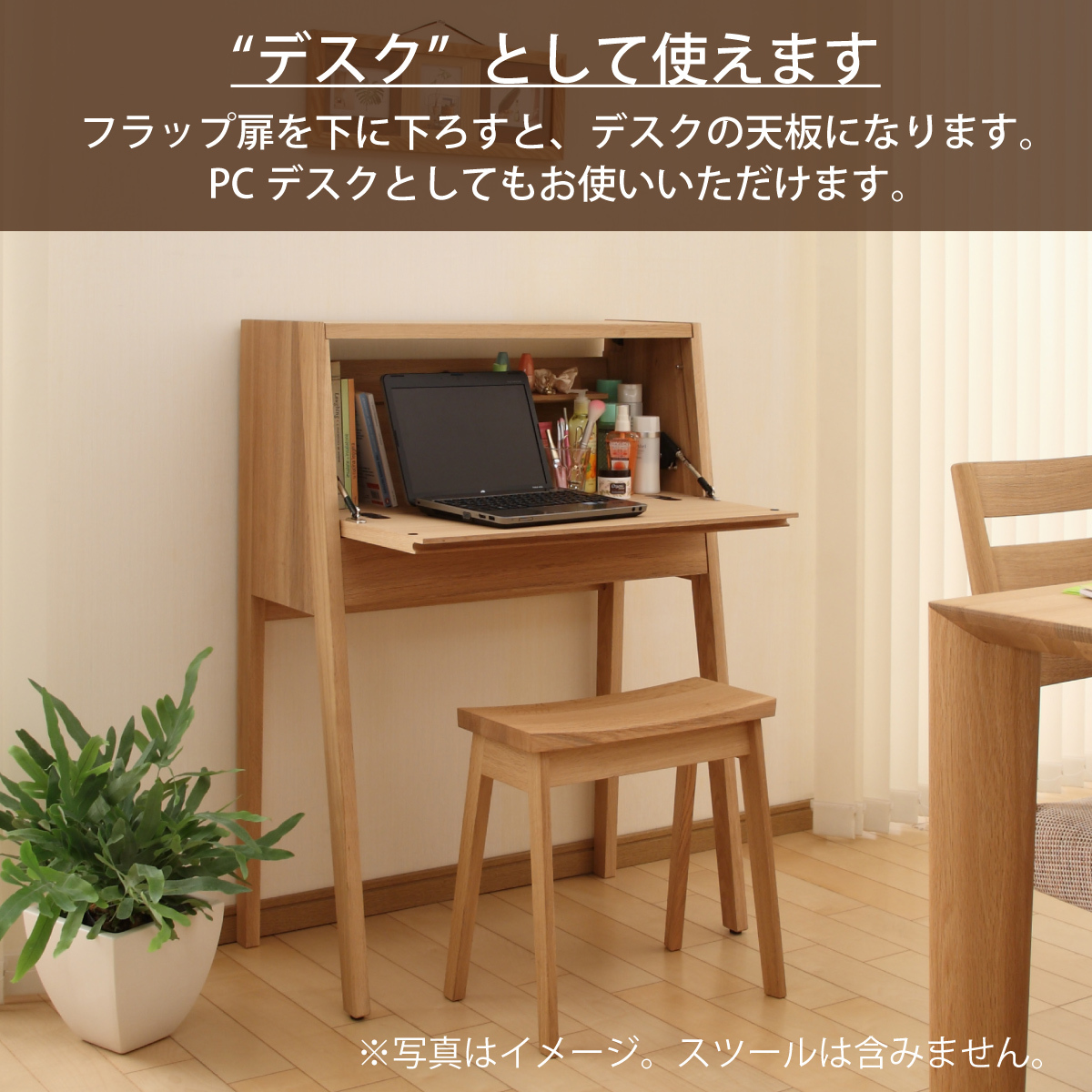 karimokutokuyaku_qt2811_4 karimokutokuyaku_qt2811_4