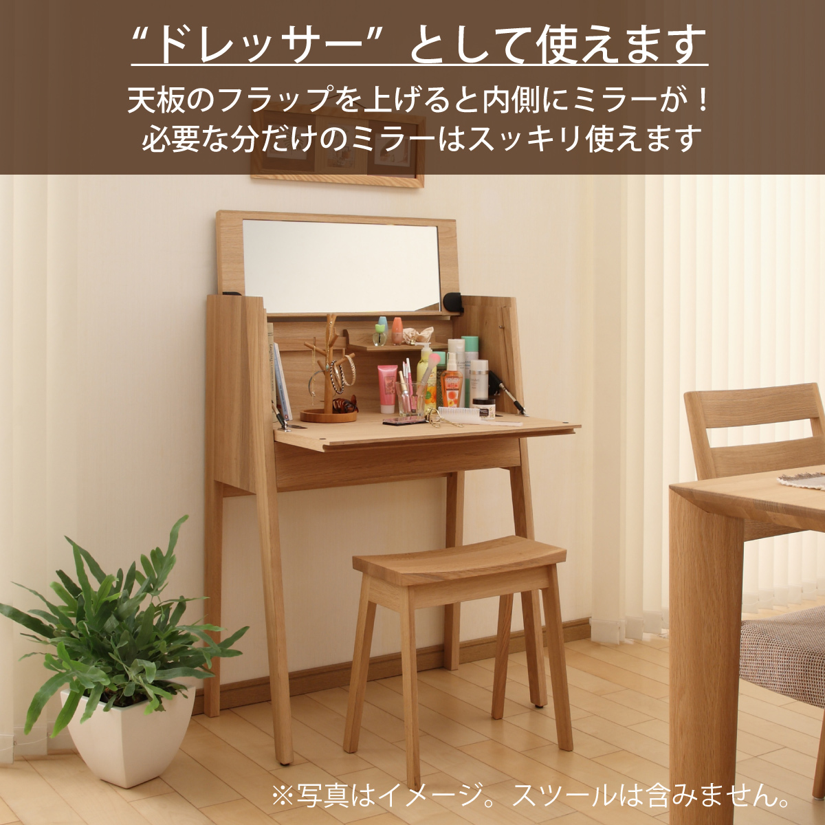 karimokutokuyaku_qt2811_5 karimokutokuyaku_qt2811_5