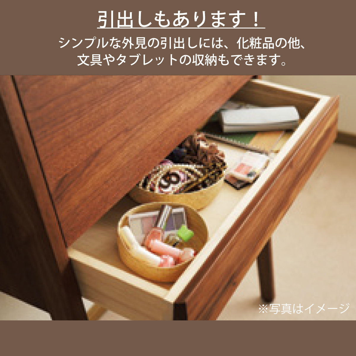 karimokutokuyaku_qt2811_8 karimokutokuyaku_qt2811_8