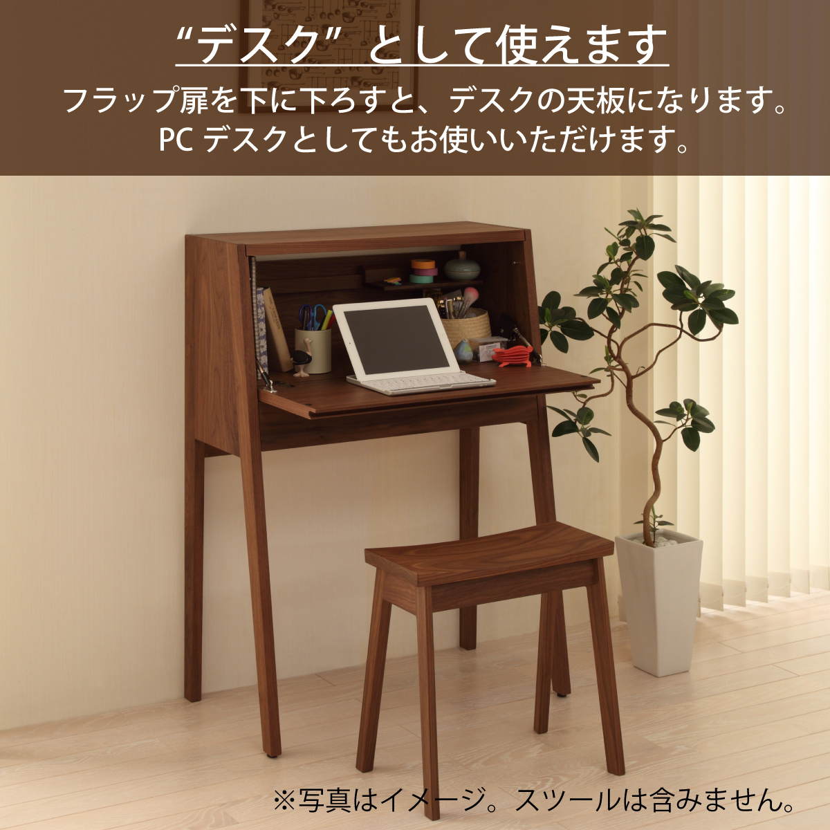 karimokutokuyaku_qt2811xr_4 karimokutokuyaku_qt2811xr_4