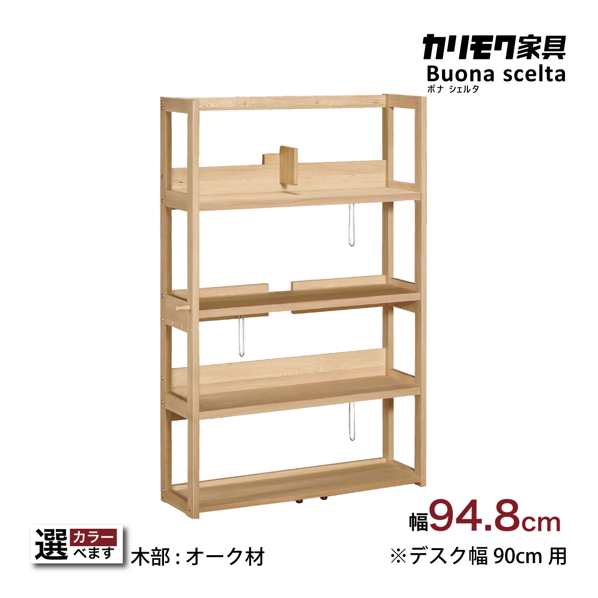 karimokutokuyaku_qt3075 karimokutokuyaku_qt3075