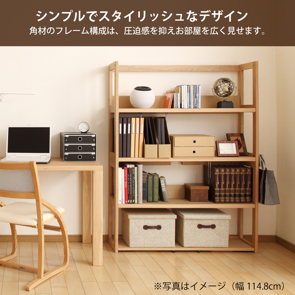 カリモク 書棚 QT3075 幅94.8cm オーク4色 ボナシェルタ カリモク 書棚 QT3075 幅94.8cm オーク4色 ボナシェルタ
