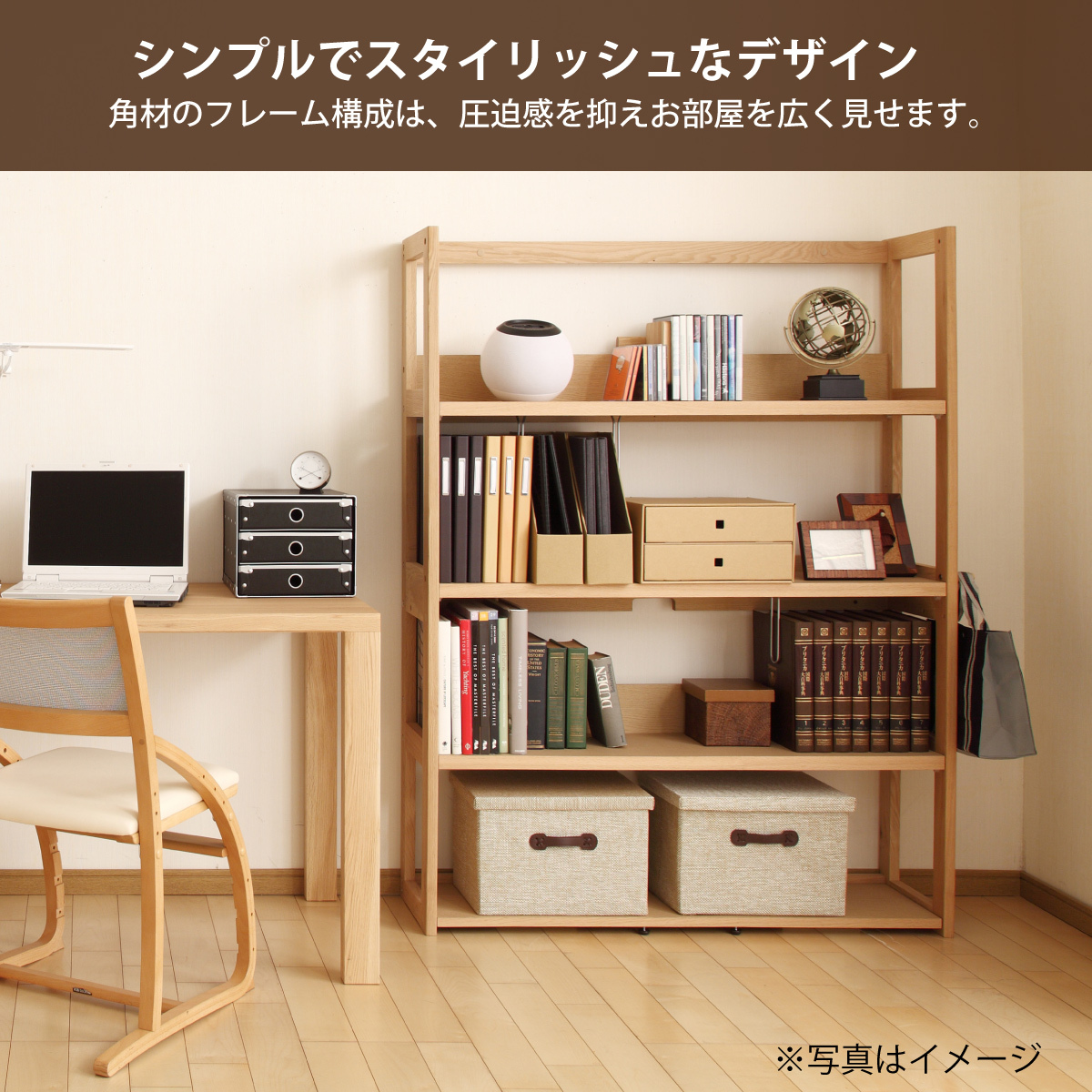 karimokutokuyaku_qt3575_2 karimokutokuyaku_qt3575_2