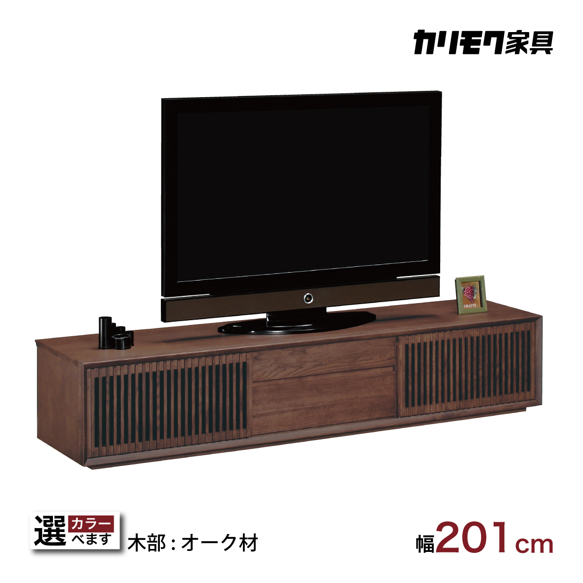 karimokutokuyaku_qu7067mm karimokutokuyaku_qu7067mm