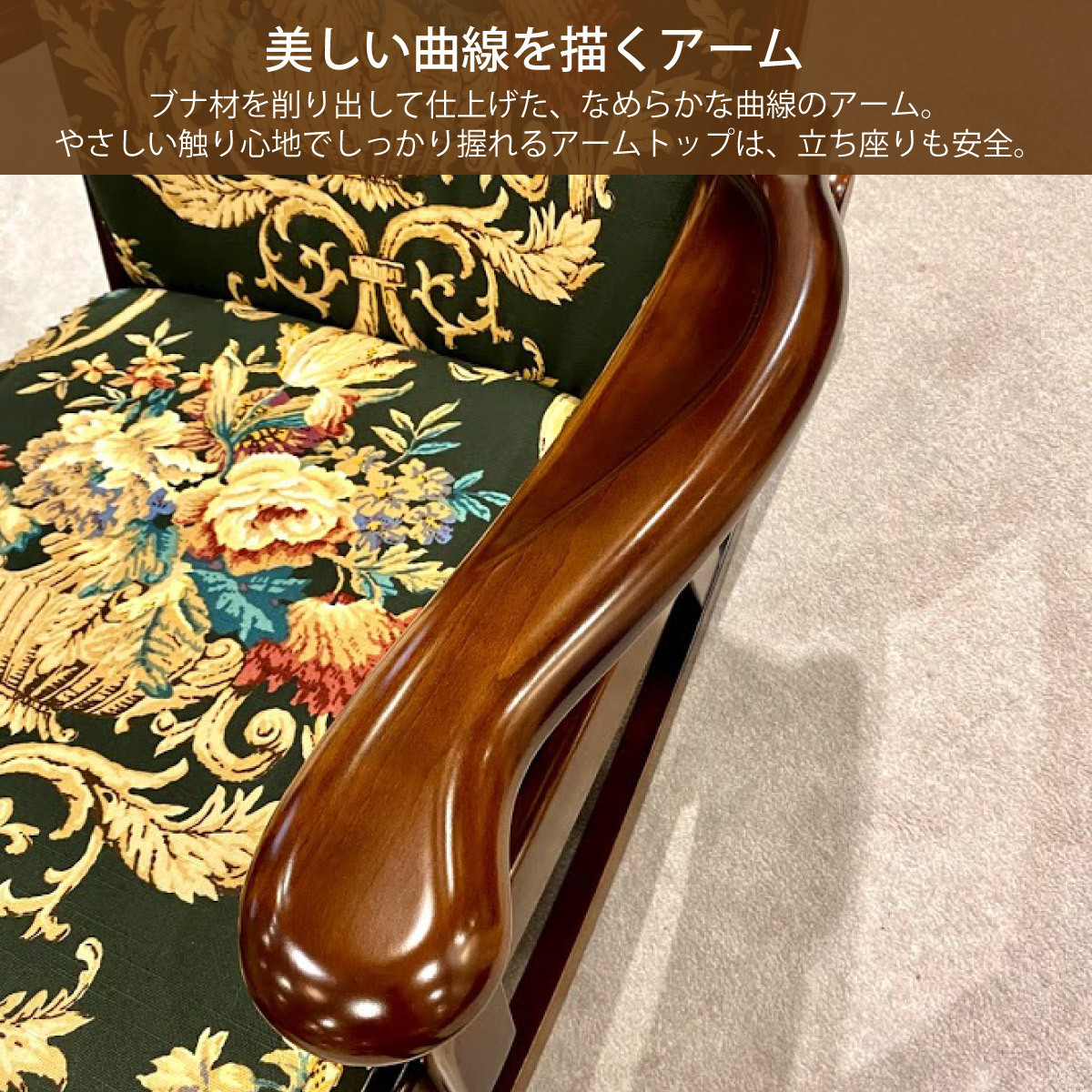 karimokutokuyaku_rc6002_4 karimokutokuyaku_rc6002_4