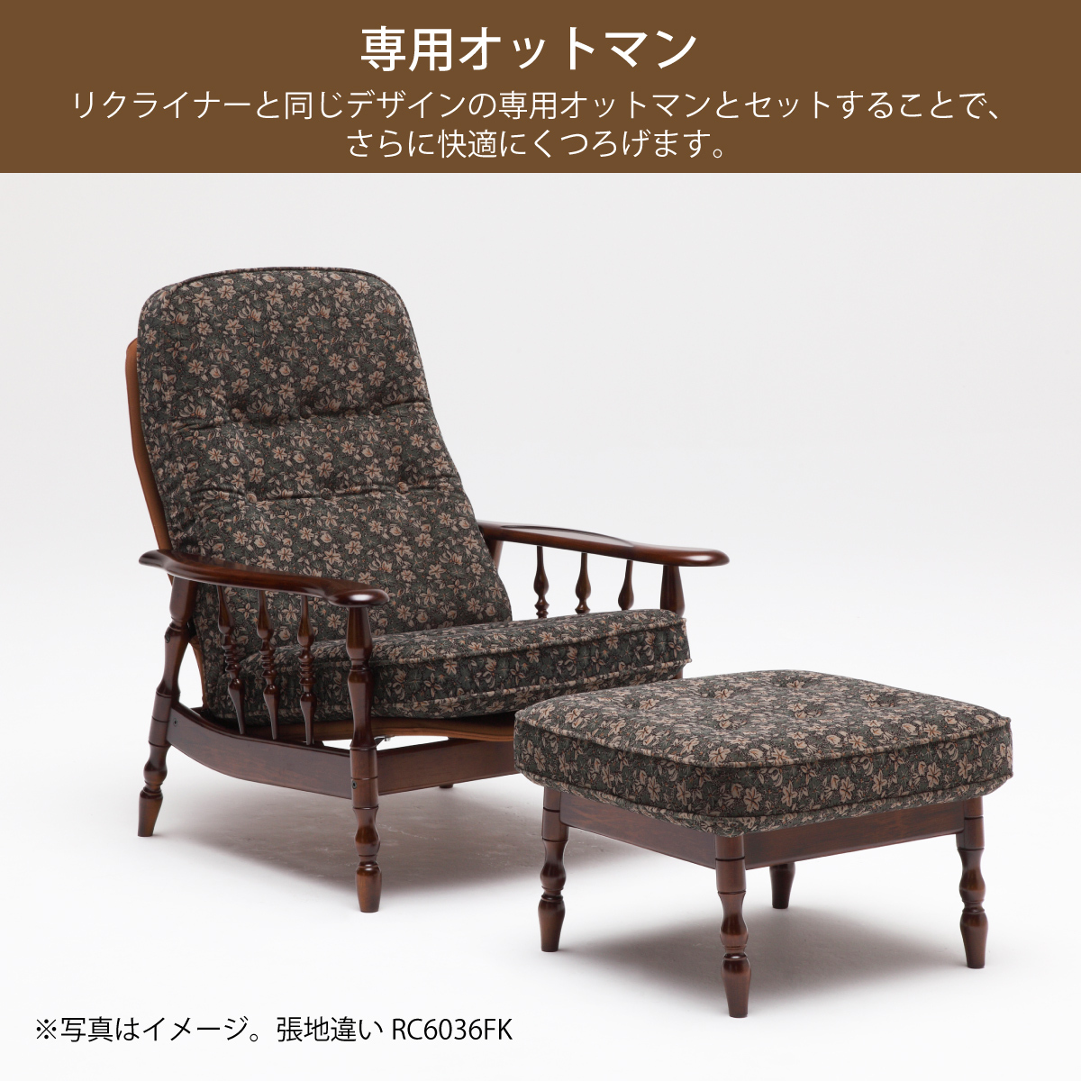 karimokutokuyaku_rc6006_3 karimokutokuyaku_rc6006_3