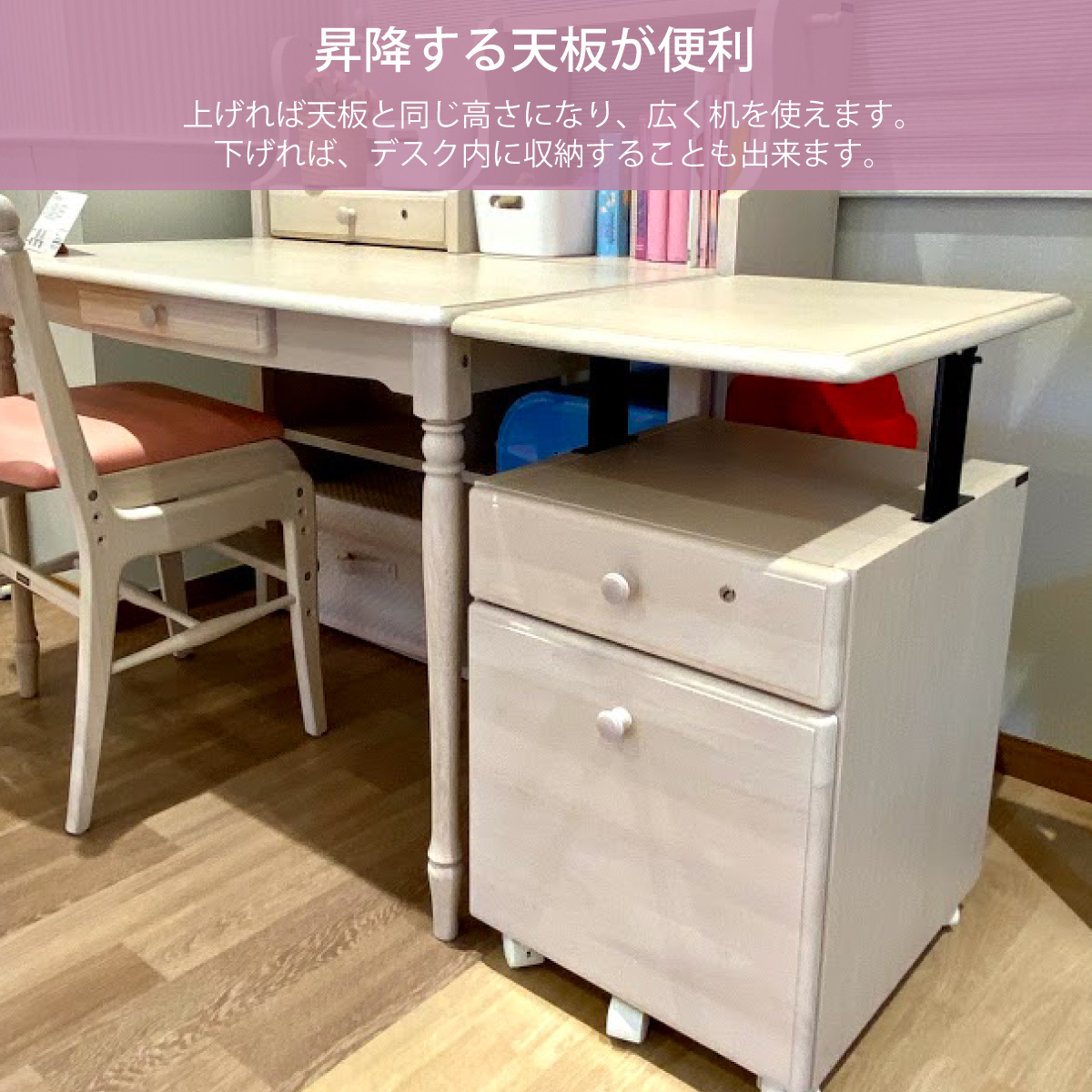 karimokutokuyaku_sj0107_2 karimokutokuyaku_sj0107_2