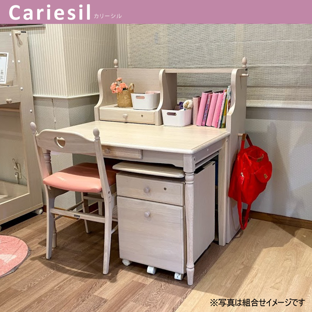 カリモク デスク SJ3100MY シアーホワイト 幅100cm 奥行55cm カリモク デスク SJ3100MY シアーホワイト 幅100cm 奥行55cm