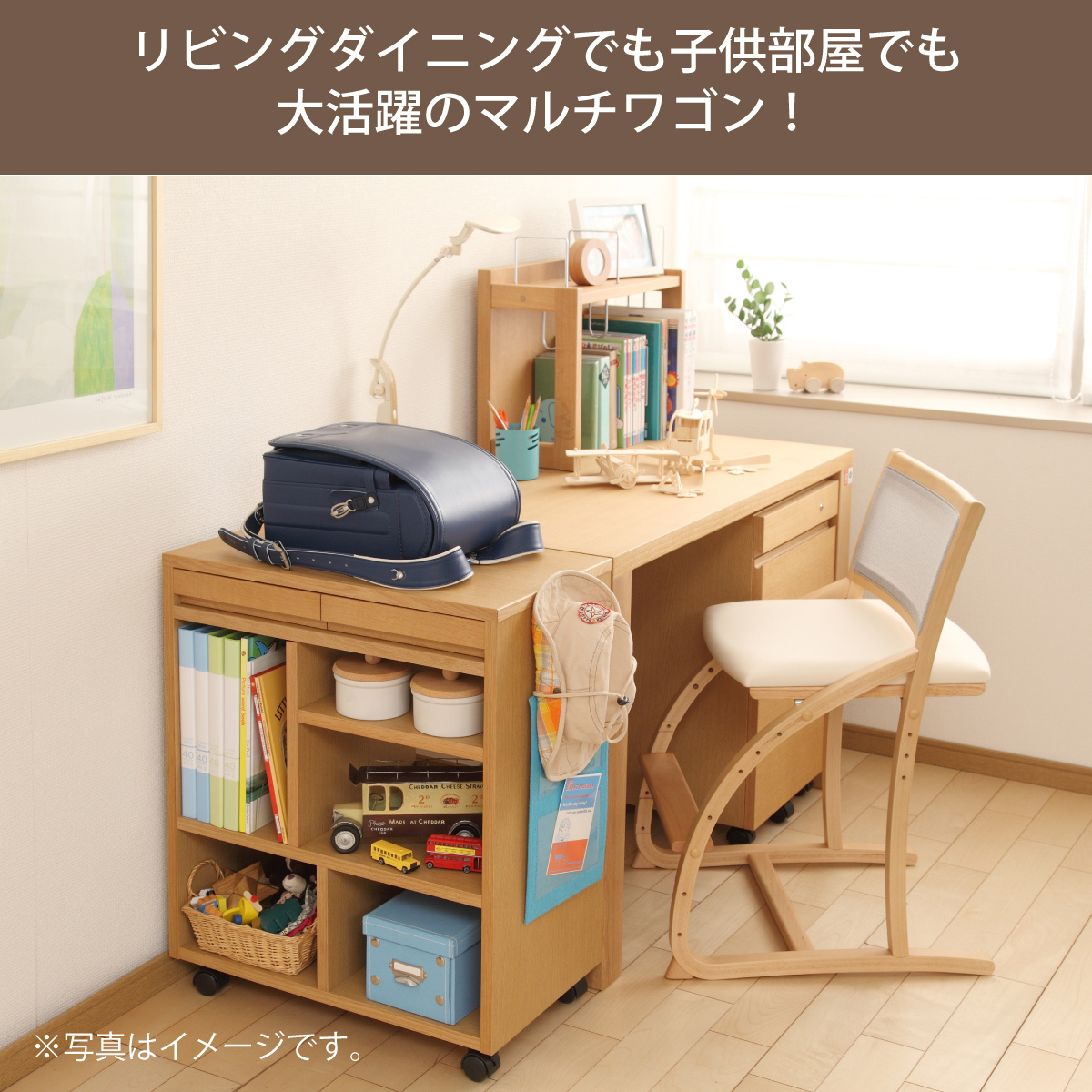 karimokutokuyaku_ss0419_4 karimokutokuyaku_ss0419_4