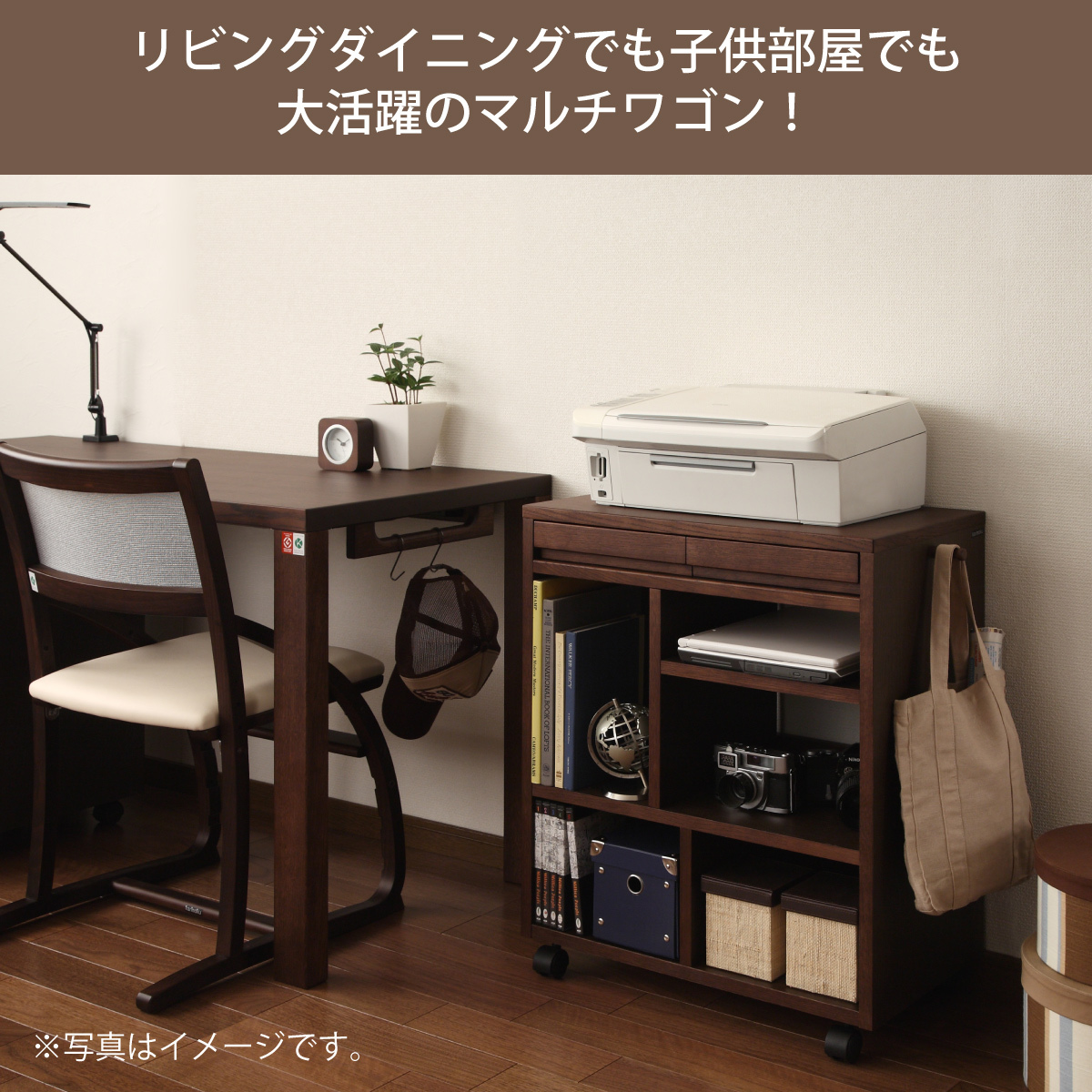 カリモク マルチワゴン SS0419 フリースタイルワゴン オーク材 カリモク マルチワゴン SS0419 フリースタイルワゴン オーク材