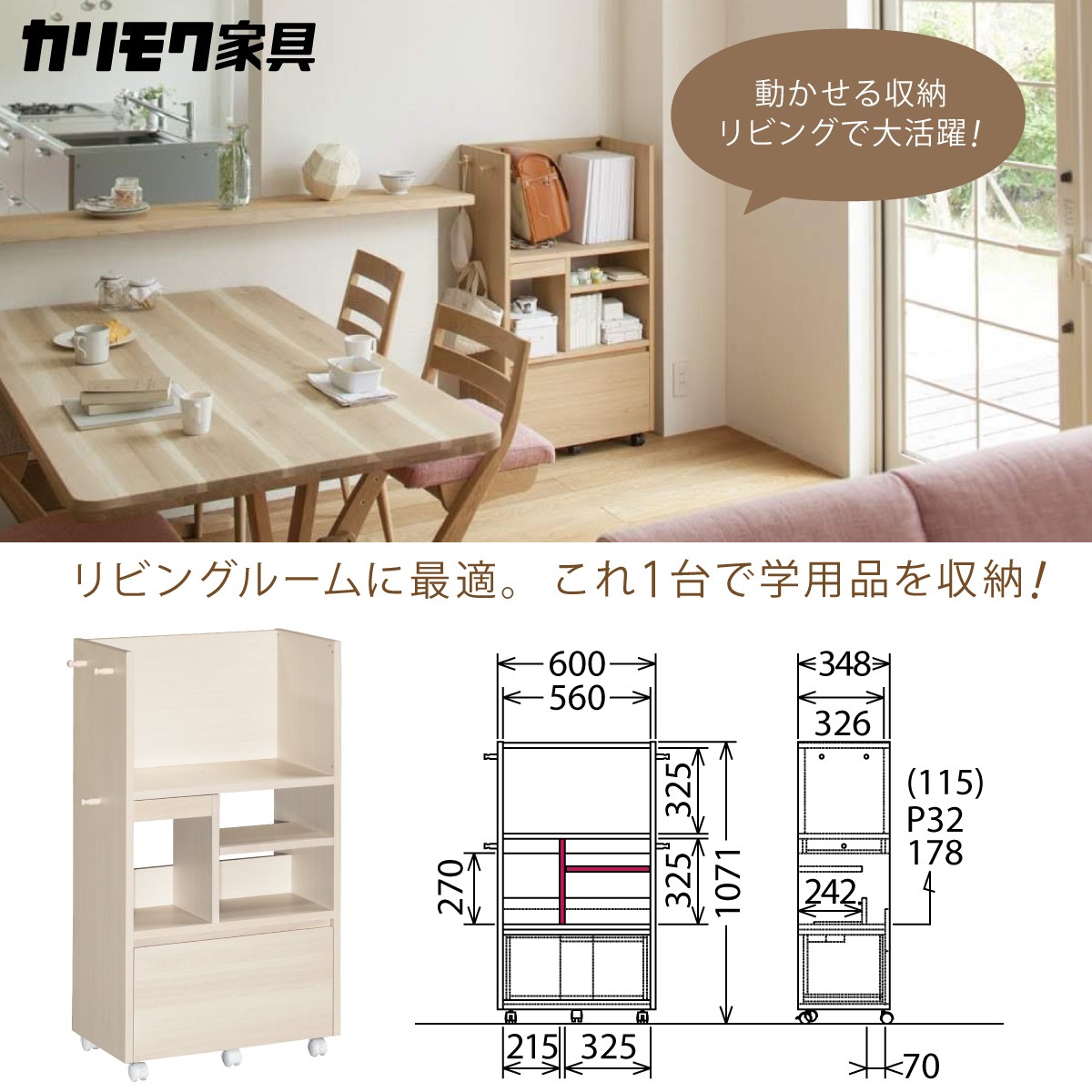 karimokutokuyaku_ss0429-my_1 karimokutokuyaku_ss0429-my_1