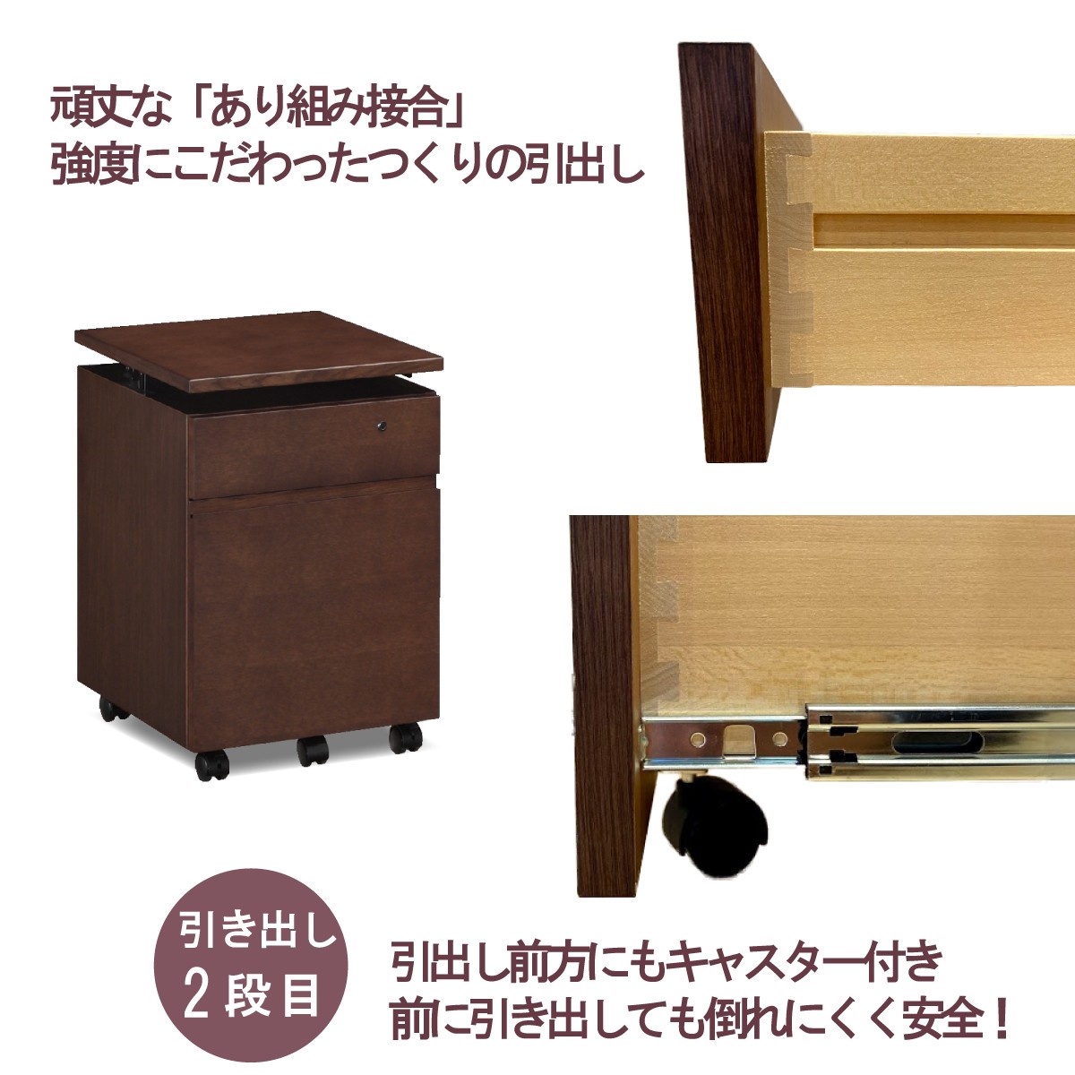 カリモク ワゴン 幅41.4cm デスク奥行45cm専用 ユーティリティ カリモク ワゴン 幅41.4cm デスク奥行45cm専用 ユーティリティ