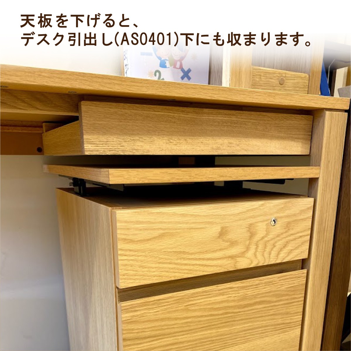 カリモク ワゴン 幅41.4cm デスク奥行45cm専用 ユーティリティ カリモク ワゴン 幅41.4cm デスク奥行45cm専用 ユーティリティ
