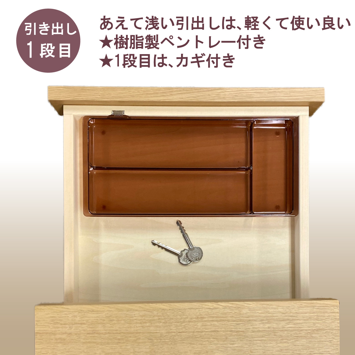 カリモク ワゴン ウォールナット ボナシェルタ ST0057XR デスク カリモク ワゴン ウォールナット ボナシェルタ ST0057XR デスク
