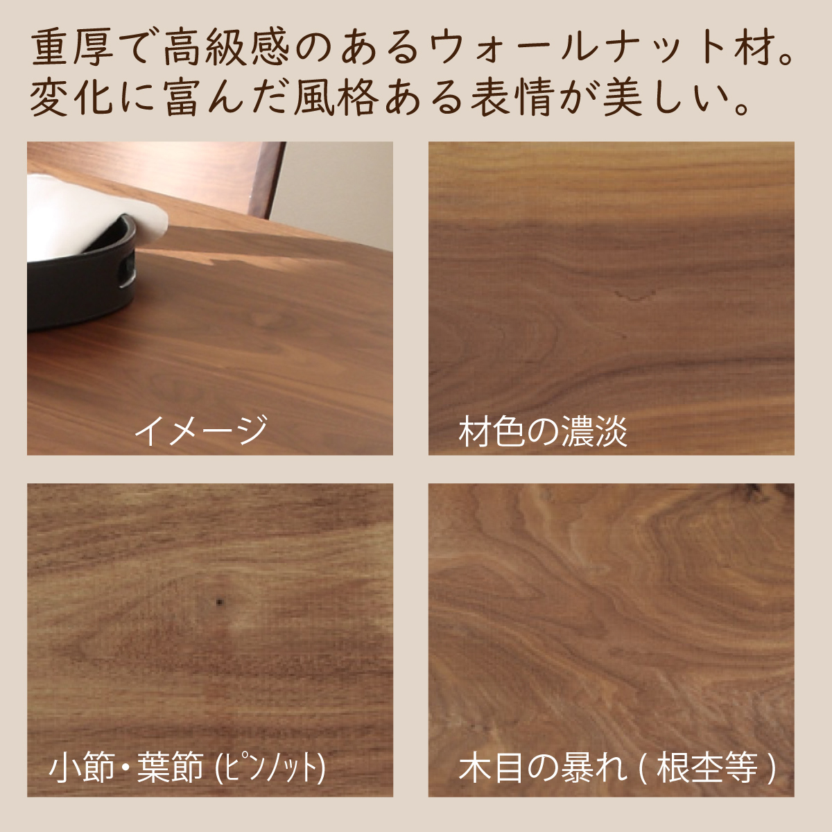 カリモク デスク ウォールナット ST4578XR ボナシェルタ 幅135 カリモク デスク ウォールナット ST4578XR ボナシェルタ 幅135
