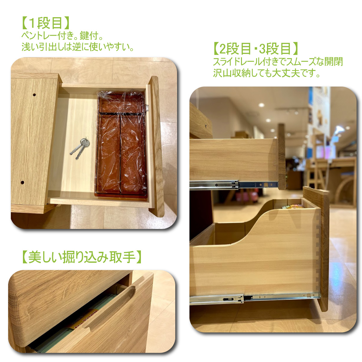 karimokutokuyaku_su3300set_4 karimokutokuyaku_su3300set_4