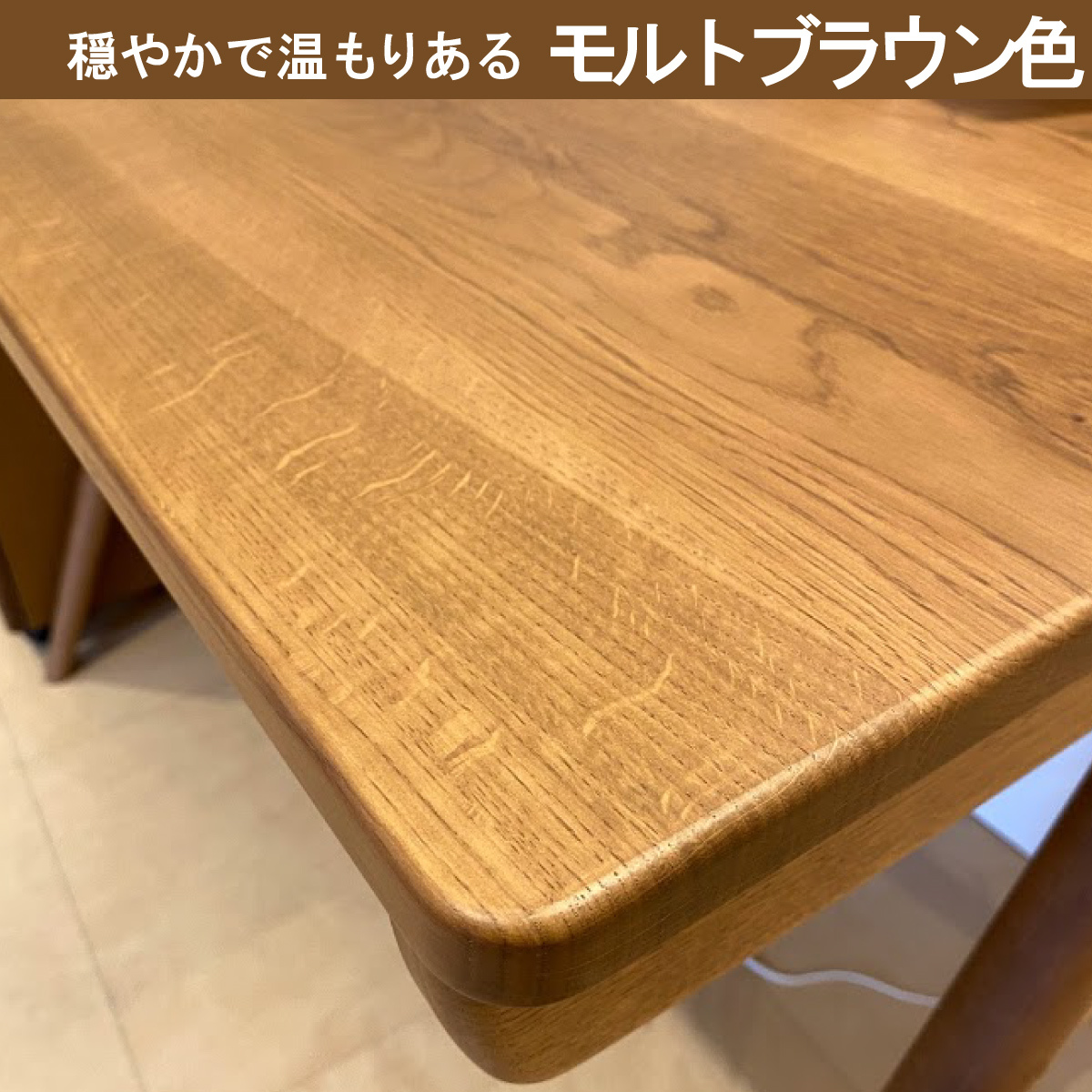 カリモク ピュアナチュール 3点セット 110幅 角脚 3色 学習机 カリモク ピュアナチュール 3点セット 110幅 角脚 3色 学習机