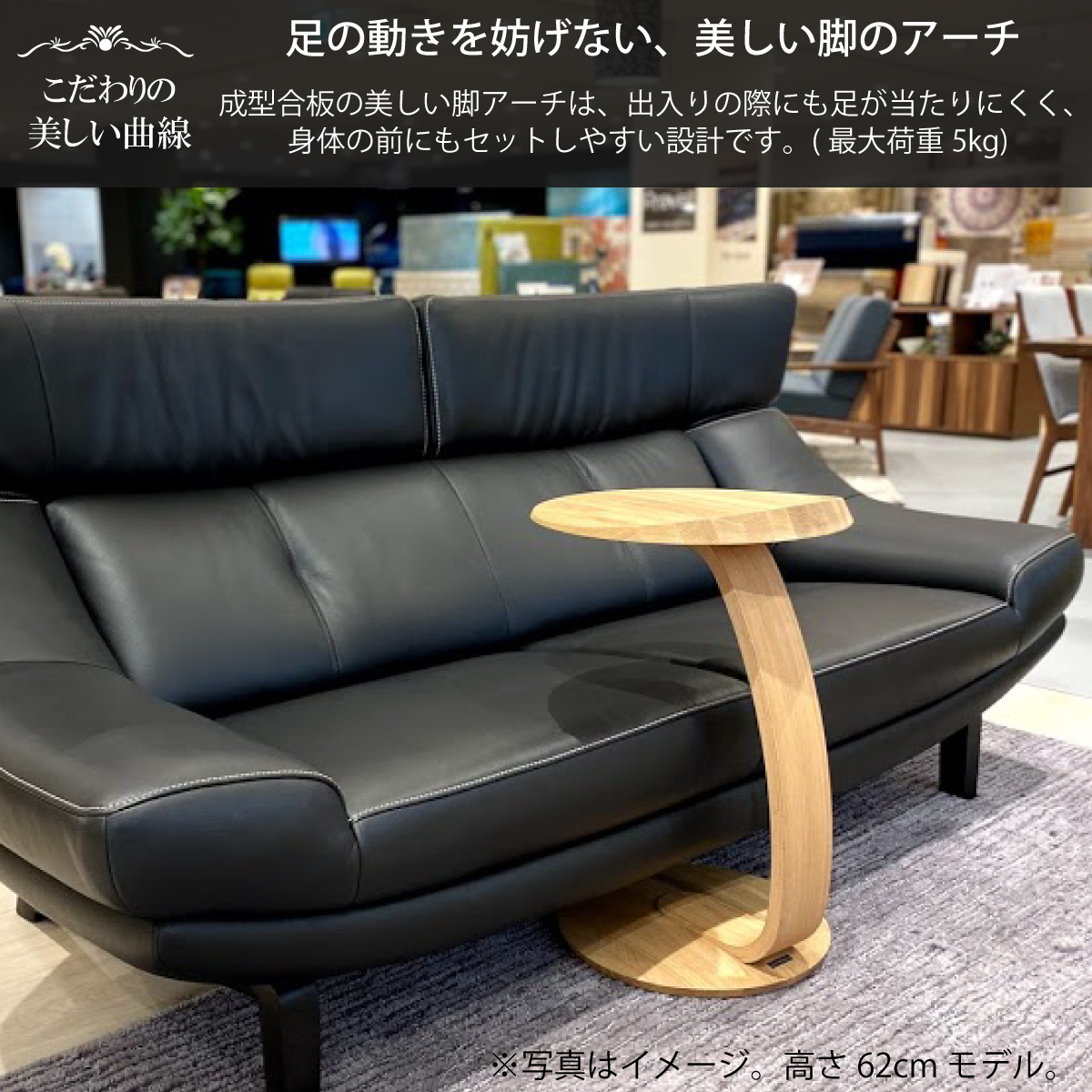 カリモク サイドテーブル TU0102/062 高さ62cm オーク材 コの字 カリモク サイドテーブル TU0102/062 高さ62cm オーク材 コの字