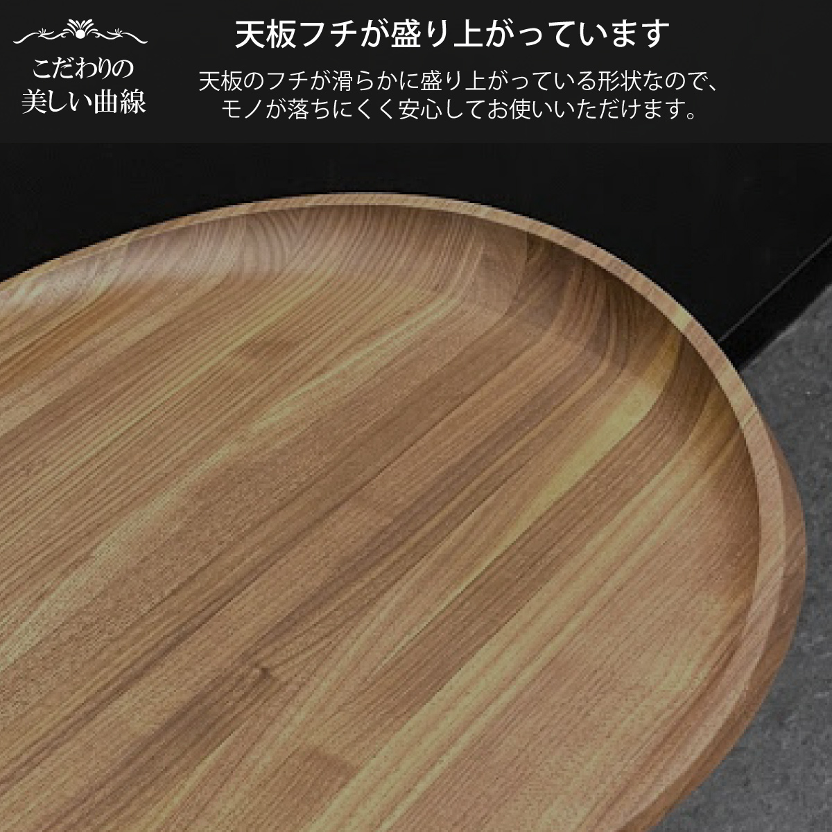 カリモク サイドテーブル TU0107 高さ66cm ウォールナット カリモク サイドテーブル TU0107 高さ66cm ウォールナット