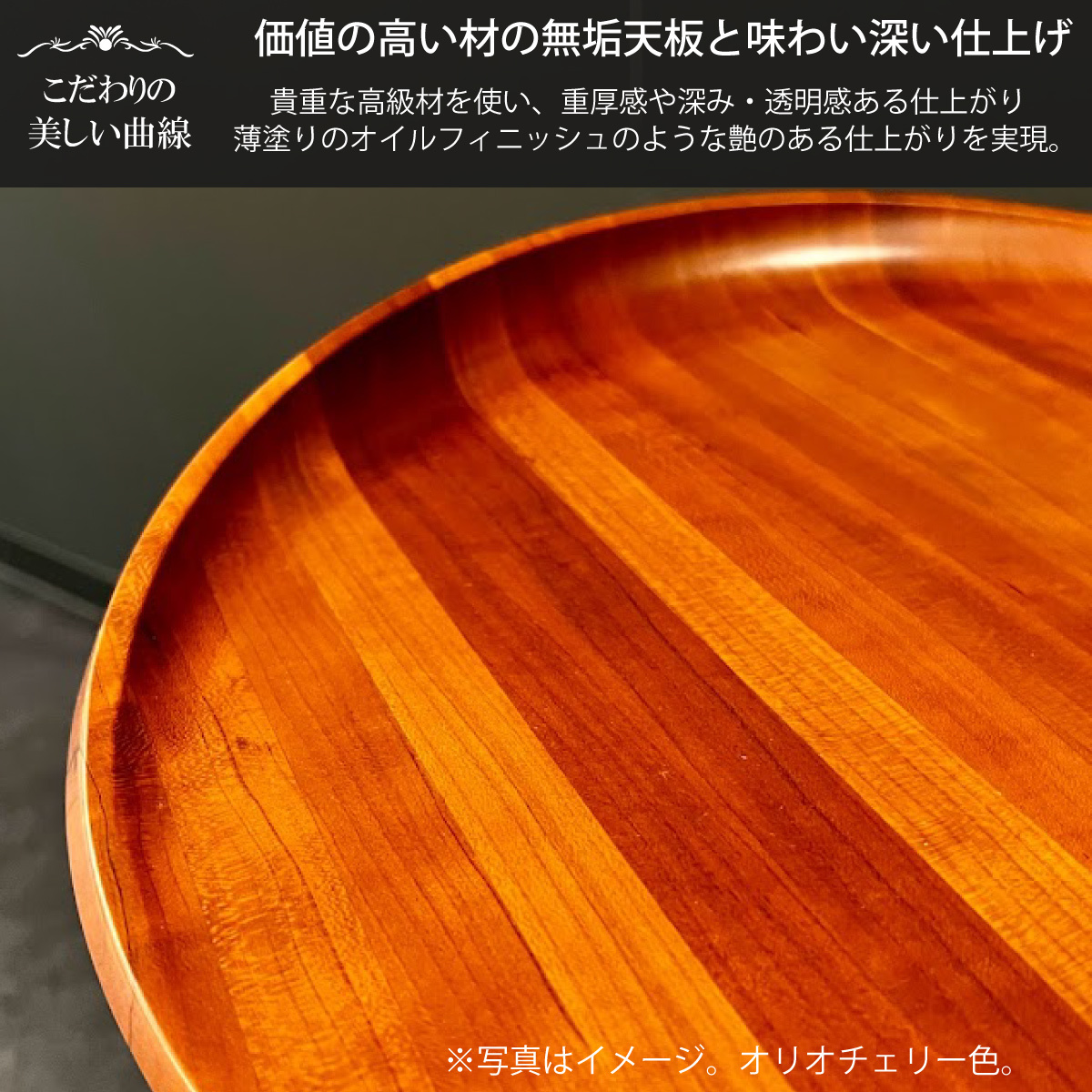 カリモク ヴィンテージカラー TU0107 サイドテーブル 高さ66cm カリモク ヴィンテージカラー TU0107 サイドテーブル 高さ66cm