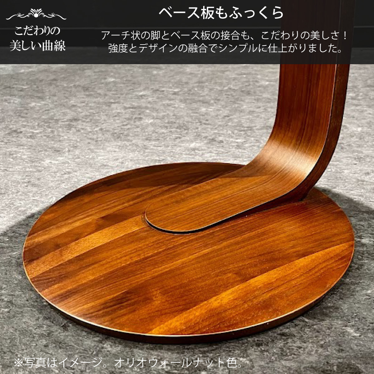 karimoku カリモク ガラステーブル ヴィンテージ オールド karimoku カリモク ガラステーブル ヴィンテージ オールド