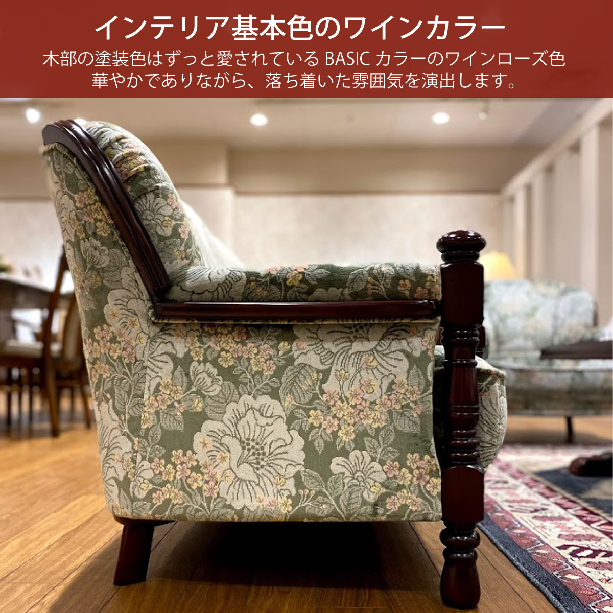 karimokutokuyaku_uk2600_6 karimokutokuyaku_uk2600_6