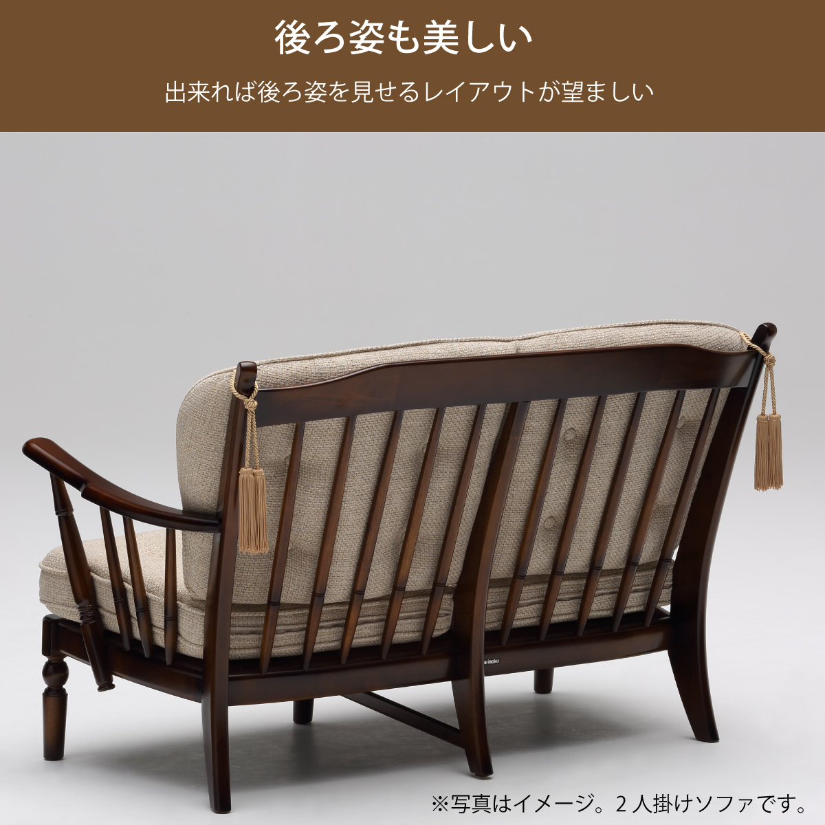 karimokutokuyaku_wc4703a_4 karimokutokuyaku_wc4703a_4
