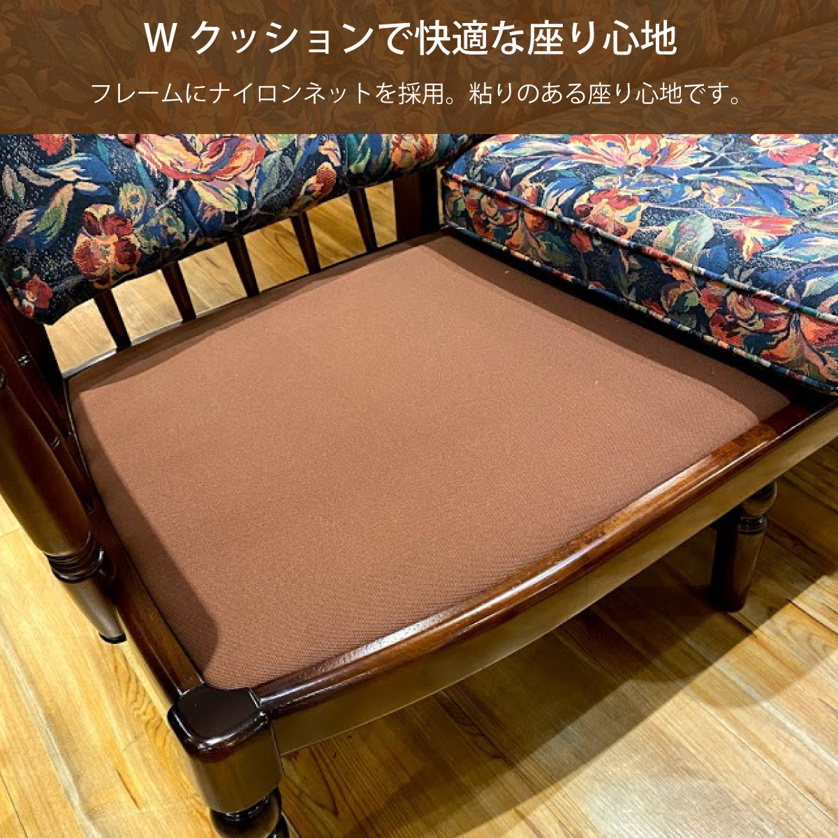 コロニアル カリモク ソファー 3人 3人掛ソファ WC4703 A・U26 コロニアル カリモク ソファー 3人 3人掛ソファ WC4703 A・U26