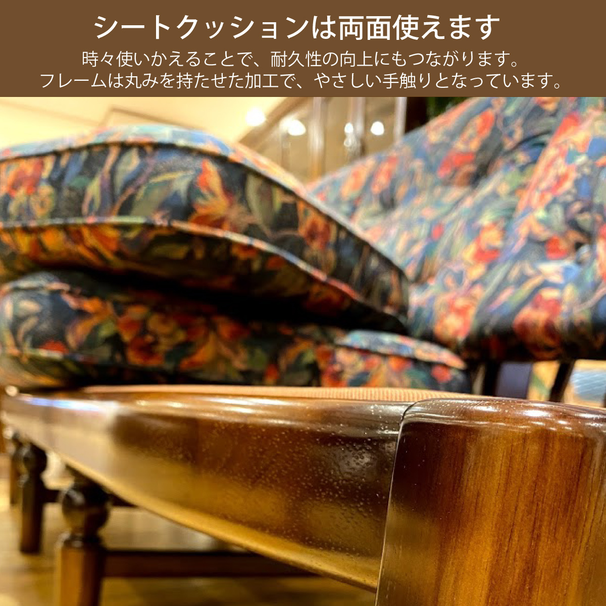 コロニアル カリモク ソファー 3人 3人掛ソファ WC4703 A・U26 コロニアル カリモク ソファー 3人 3人掛ソファ WC4703 A・U26