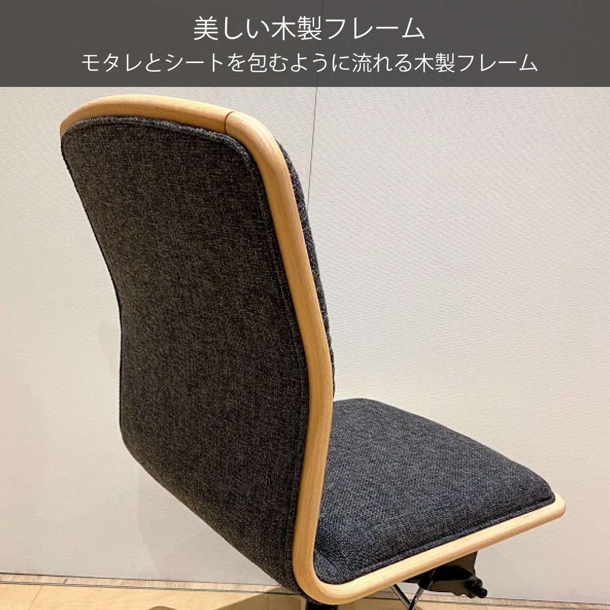 カリモク デスクチェア XS0641 肘無し コンパクト 在宅ワークに カリモク デスクチェア XS0641 肘無し コンパクト 在宅ワークに