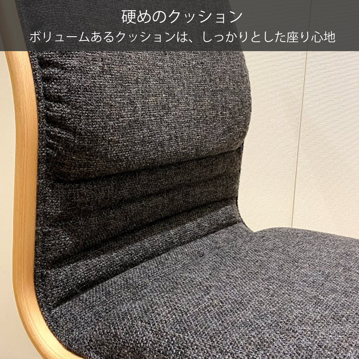 カリモク デスクチェア XS0641 肘無し コンパクト 在宅ワークに カリモク デスクチェア XS0641 肘無し コンパクト 在宅ワークに