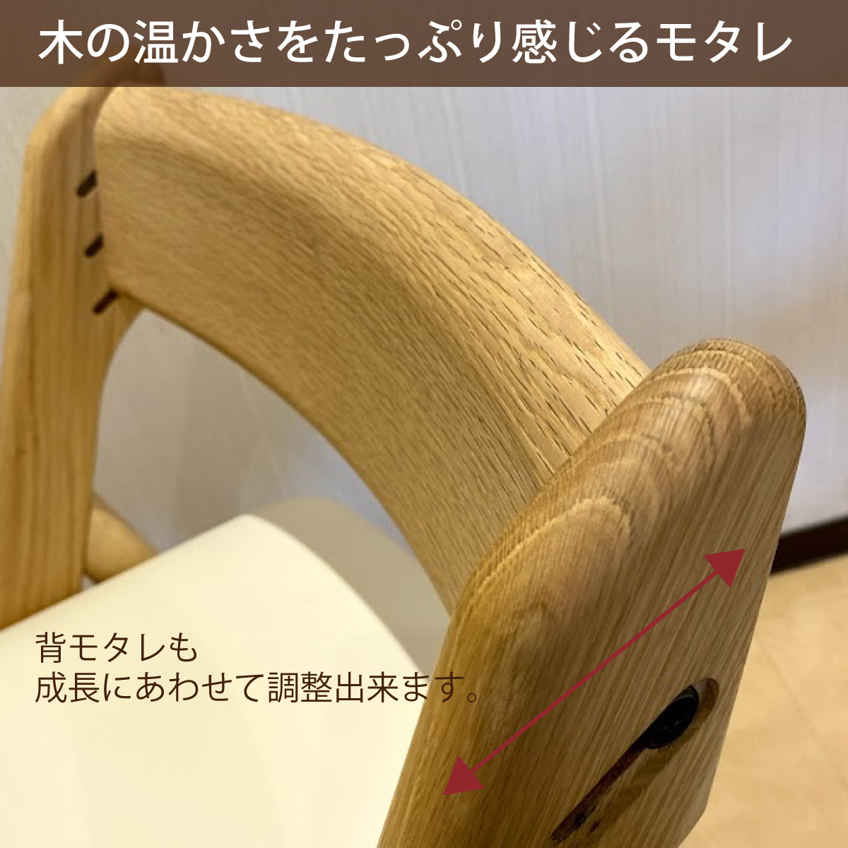 カリモク 学習椅子 XT0901 ピュアオーク色 オーク材 デスク カリモク 学習椅子 XT0901 ピュアオーク色 オーク材 デスク