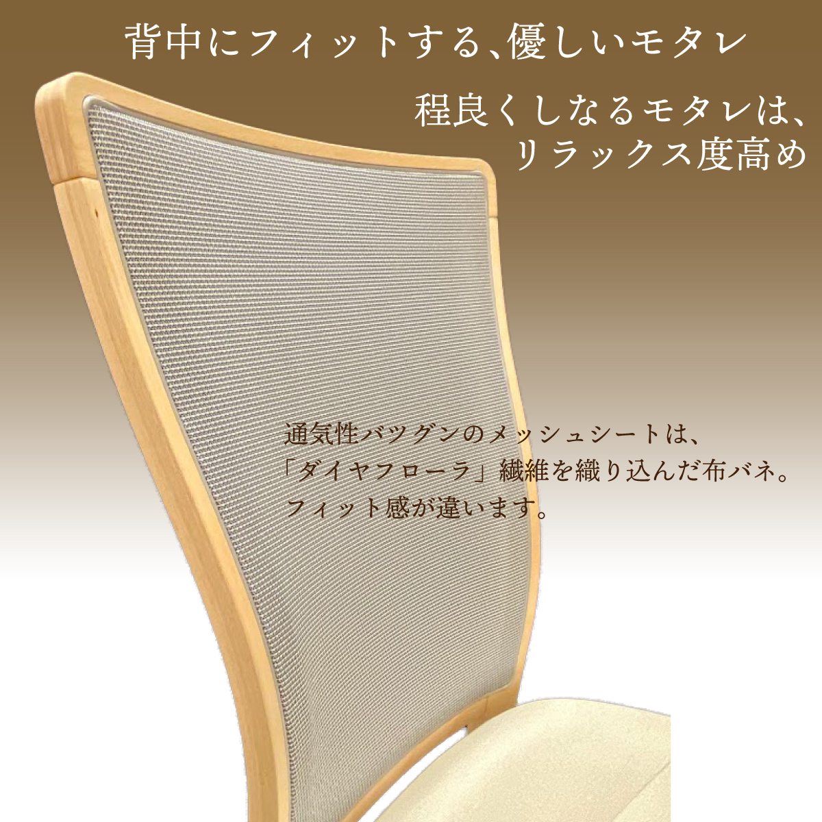 カリモク デスクチェア XT4201 コンパクトシート 合成皮革 木部5 カリモク デスクチェア XT4201 コンパクトシート 合成皮革 木部5