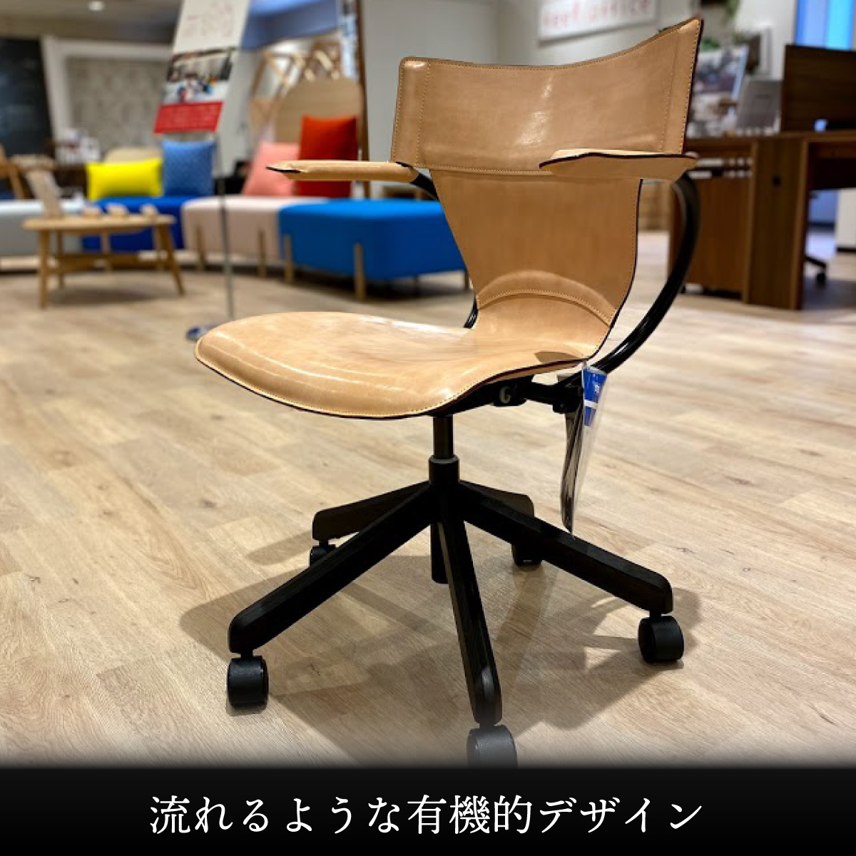 カリモク 本革張り デスクチェア XT4400AQ ヌメ革仕様 カリモク 本革張り デスクチェア XT4400AQ ヌメ革仕様