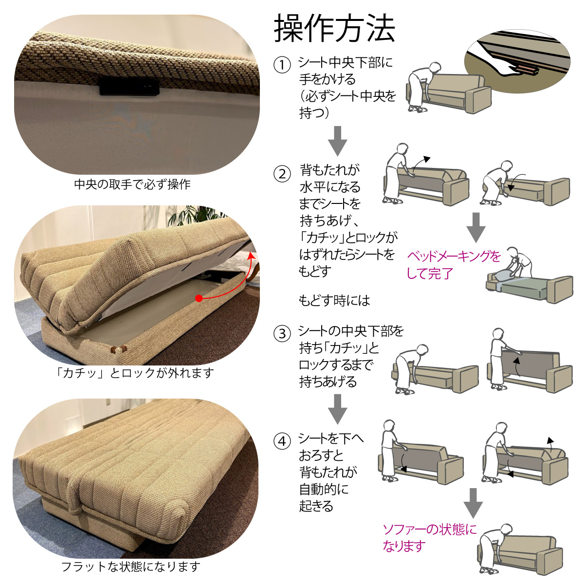 カリモク ソファベッド 収納付き 布張りソファーベッド YA5503 カリモク ソファベッド 収納付き 布張りソファーベッド YA5503