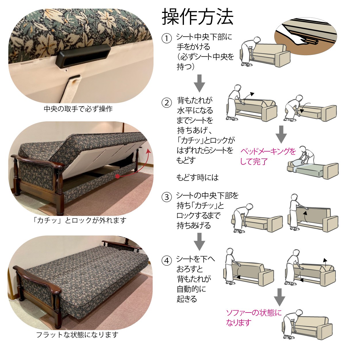 コロニアル カリモク ソファベッド YC6053FK karimoku ソファー コロニアル カリモク ソファベッド YC6053FK karimoku ソファー