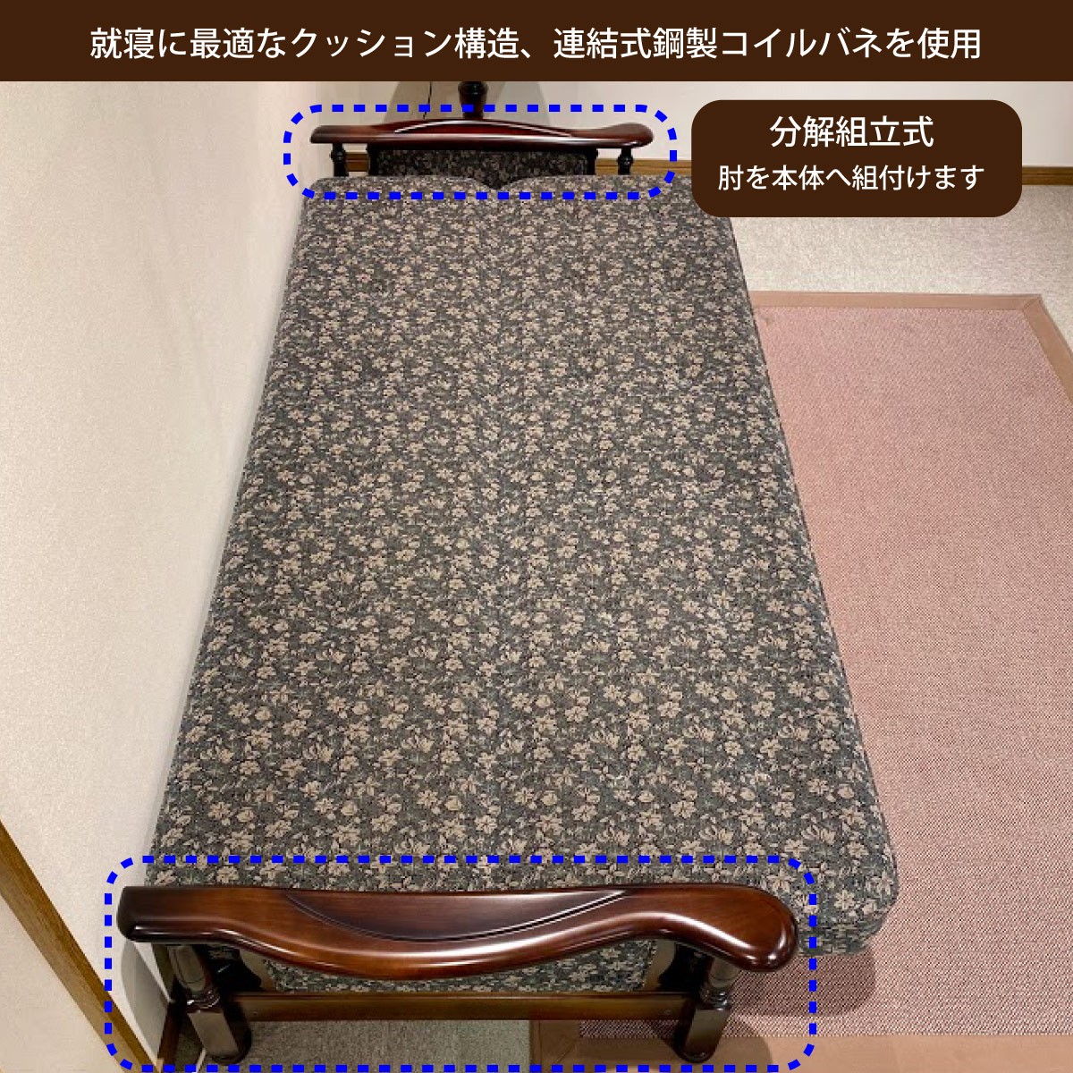 karimokutokuyaku_yc6053fk_6 karimokutokuyaku_yc6053fk_6