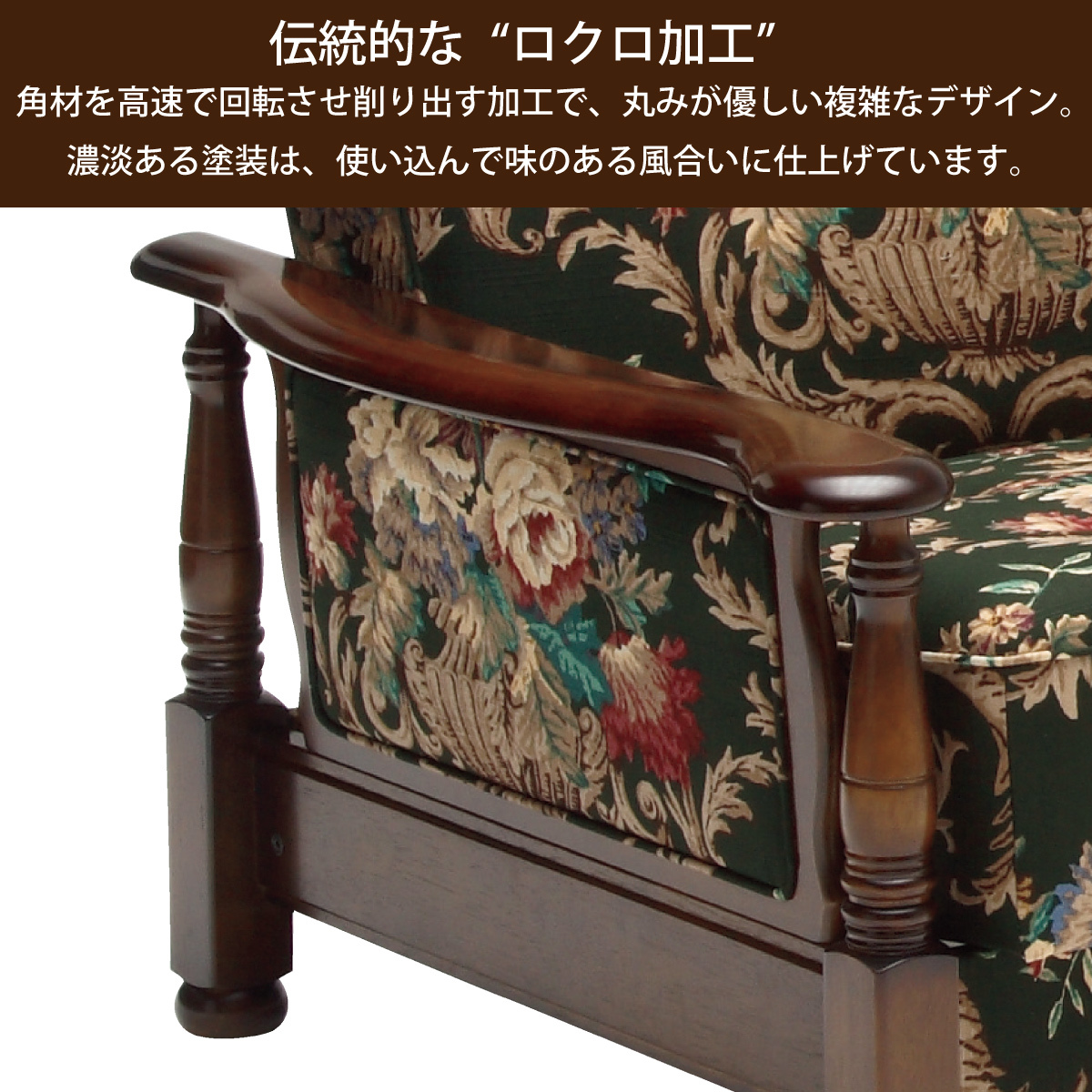 karimokutokuyaku_yc6053qk_2 karimokutokuyaku_yc6053qk_2