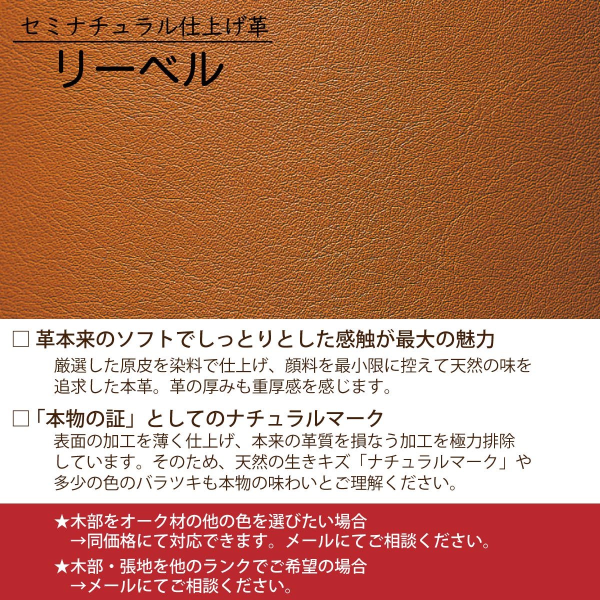 カリモク 本革張スツール ZU4606 幅62cm ZU46モデル専用 ピュア カリモク 本革張スツール ZU4606 幅62cm ZU46モデル専用 ピュア