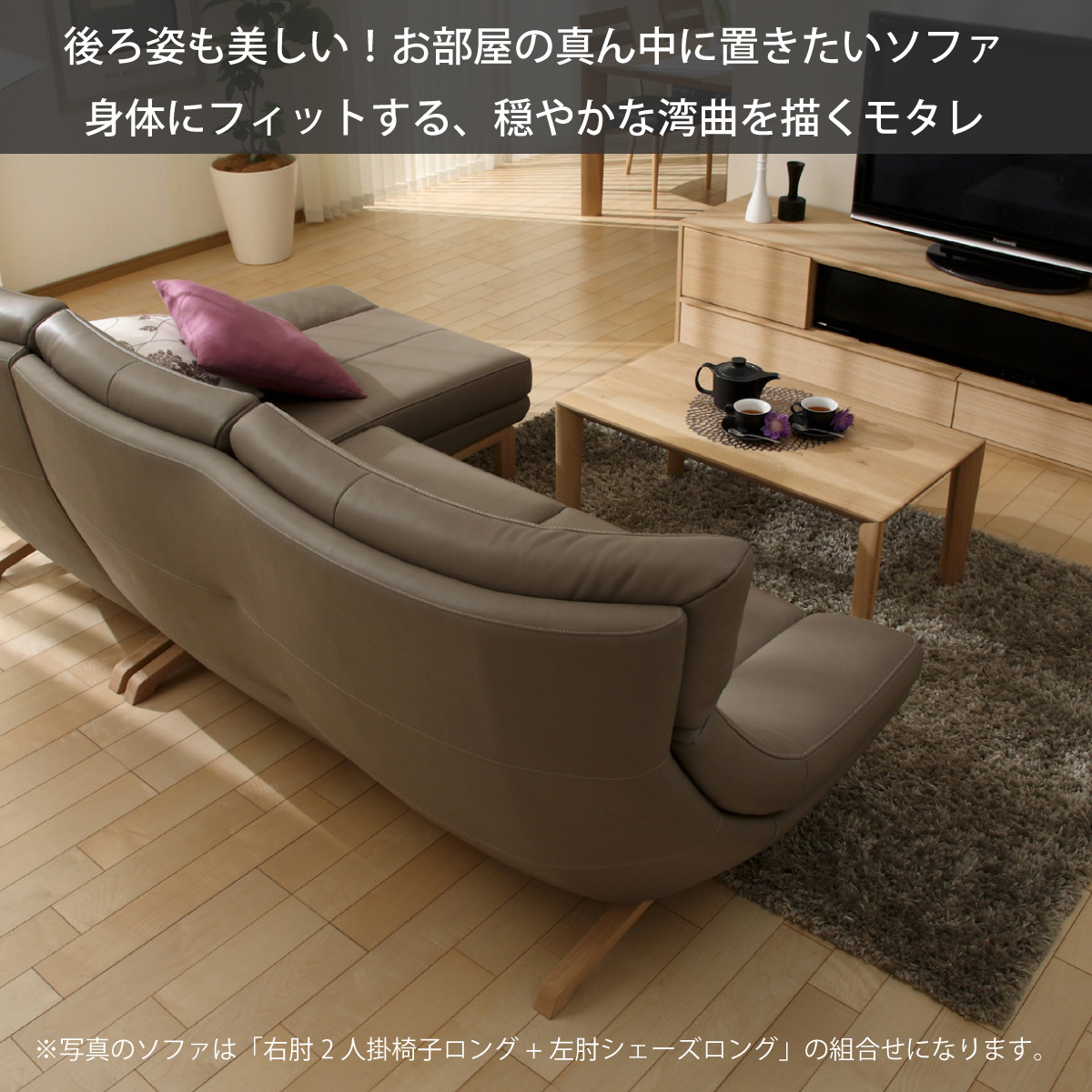 カリモク 本革張ソファ ZU4612K 幅174cm 2人掛椅子ロング モカ カリモク 本革張ソファ ZU4612K 幅174cm 2人掛椅子ロング モカ